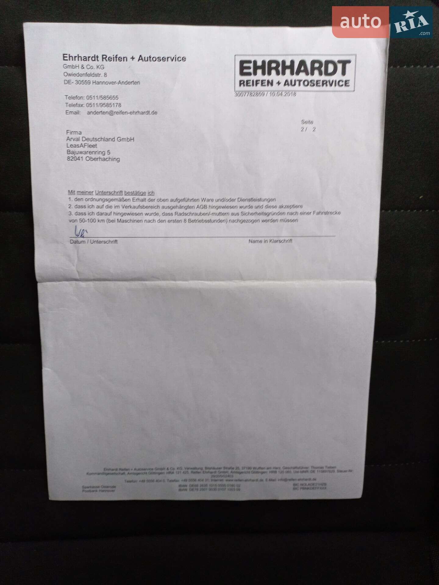 Volkswagen Golf 2017 VIN WVWZZZAUZJP552244 фото оголошення 53 з 120
