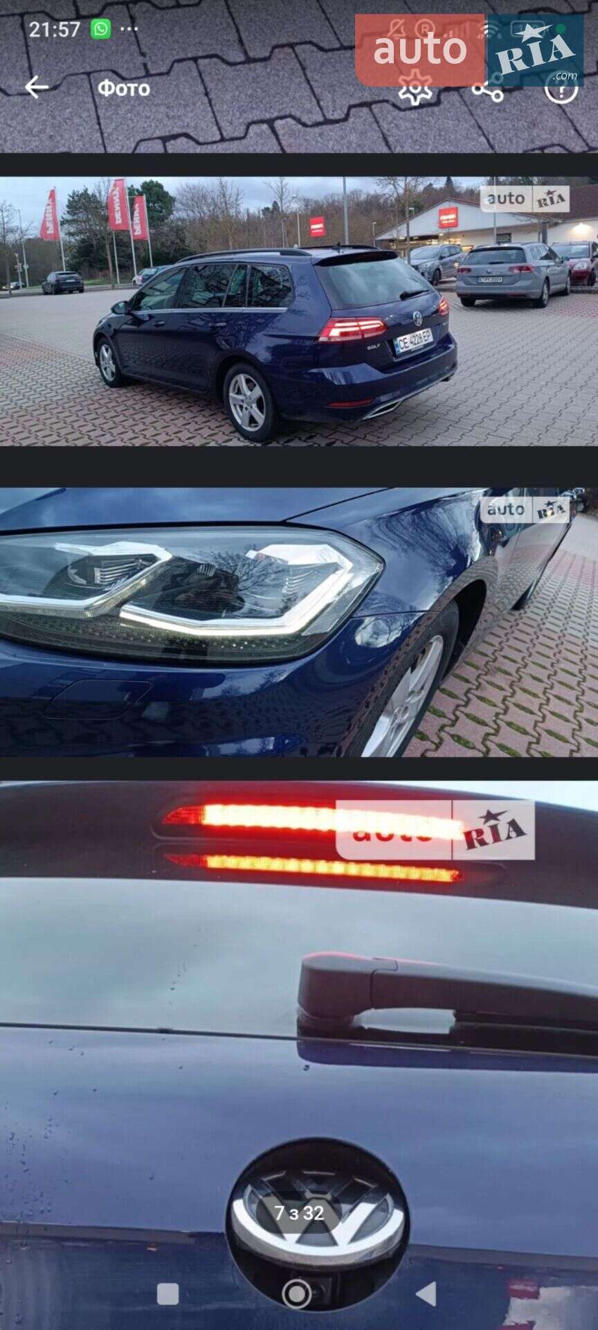 Volkswagen Golf 2017 VIN WVWZZZAUZJP552244 фото оголошення 74 з 120