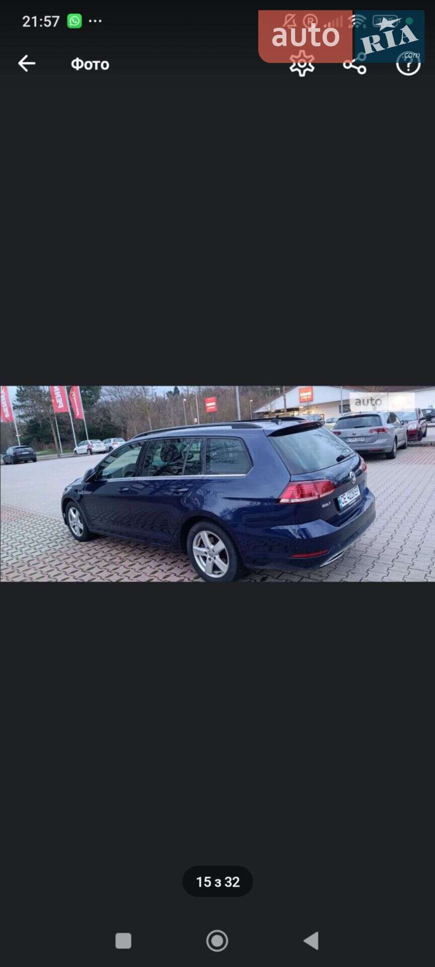 Volkswagen Golf 2017 VIN WVWZZZAUZJP552244 фото оголошення 81 з 120