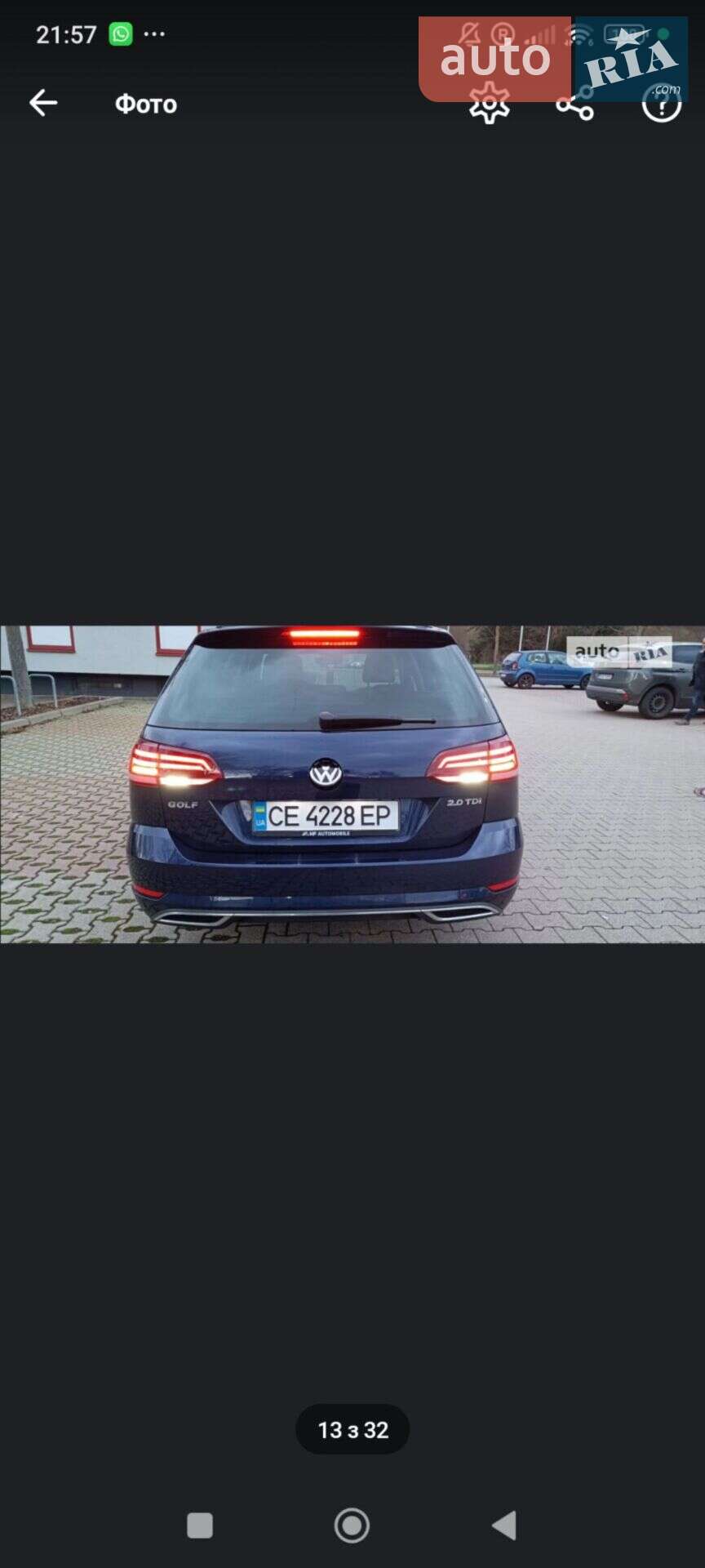 Volkswagen Golf 2017 VIN WVWZZZAUZJP552244 фото оголошення 82 з 120