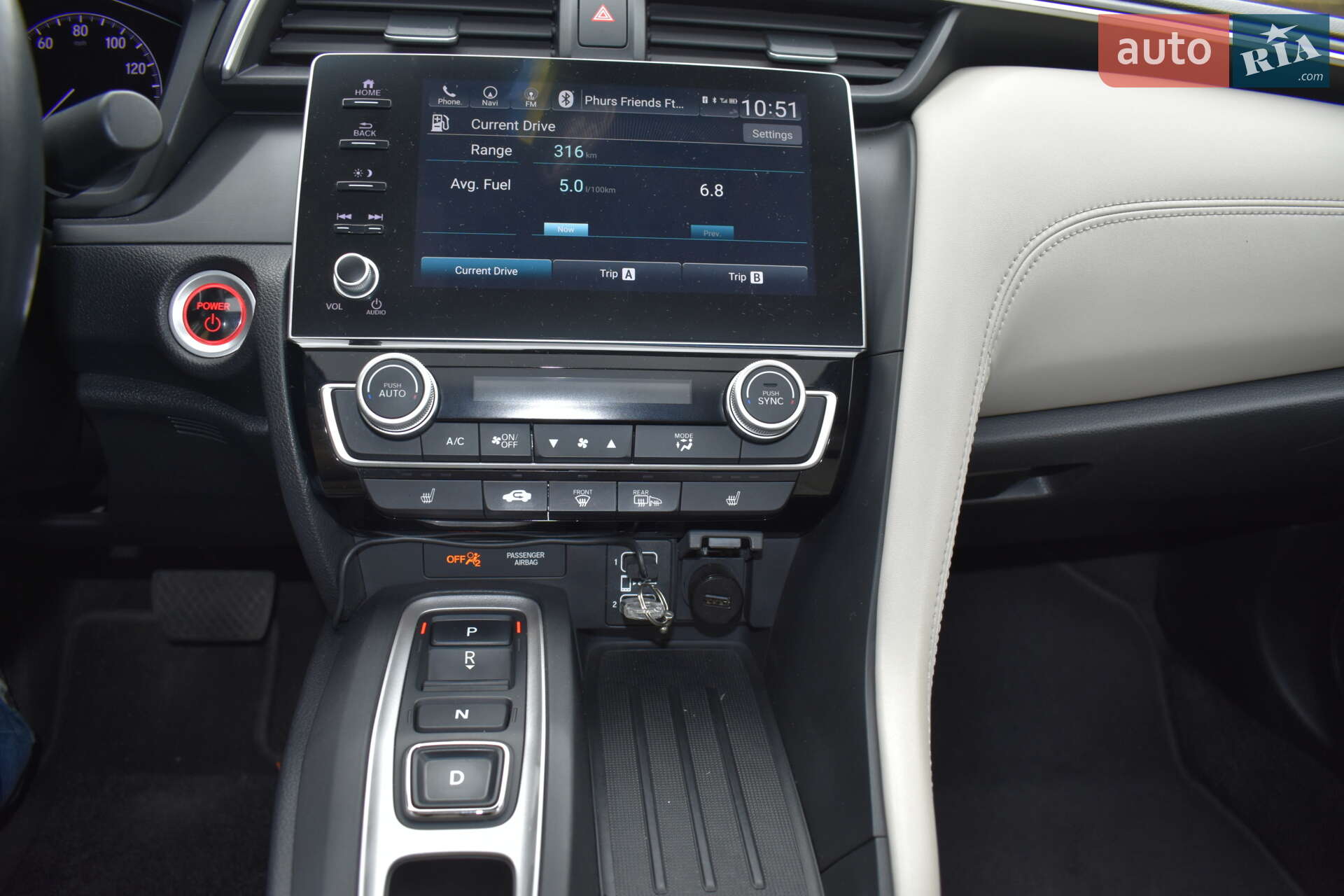Honda Insight 2020 VIN 19XZE4F93ME003168 фото оголошення 13 з 34