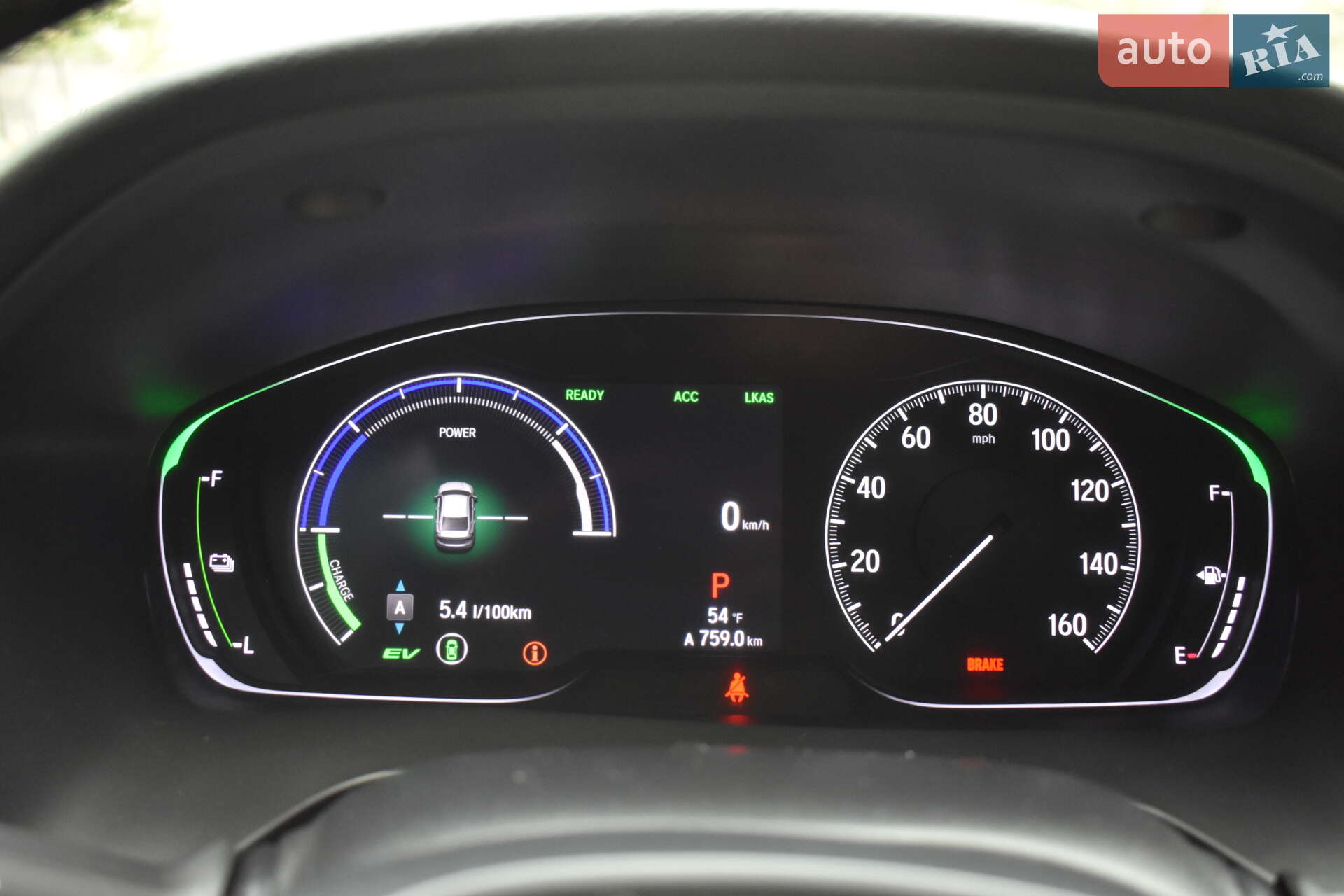 Honda Insight 2020 VIN 19XZE4F93ME003168 фото оголошення 12 з 34