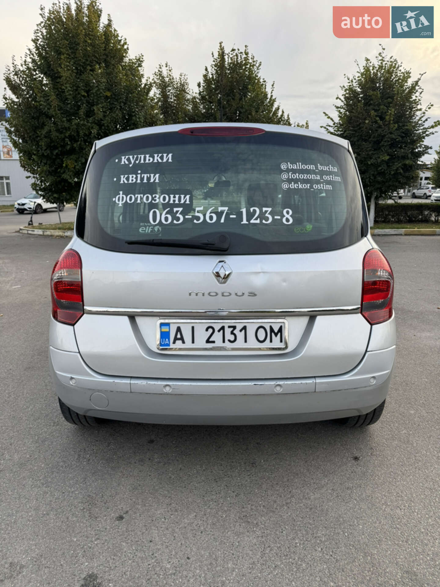 Renault Grand Modus 2009 VIN VF1JP0FSH41330421 фото оголошення 2 з 5