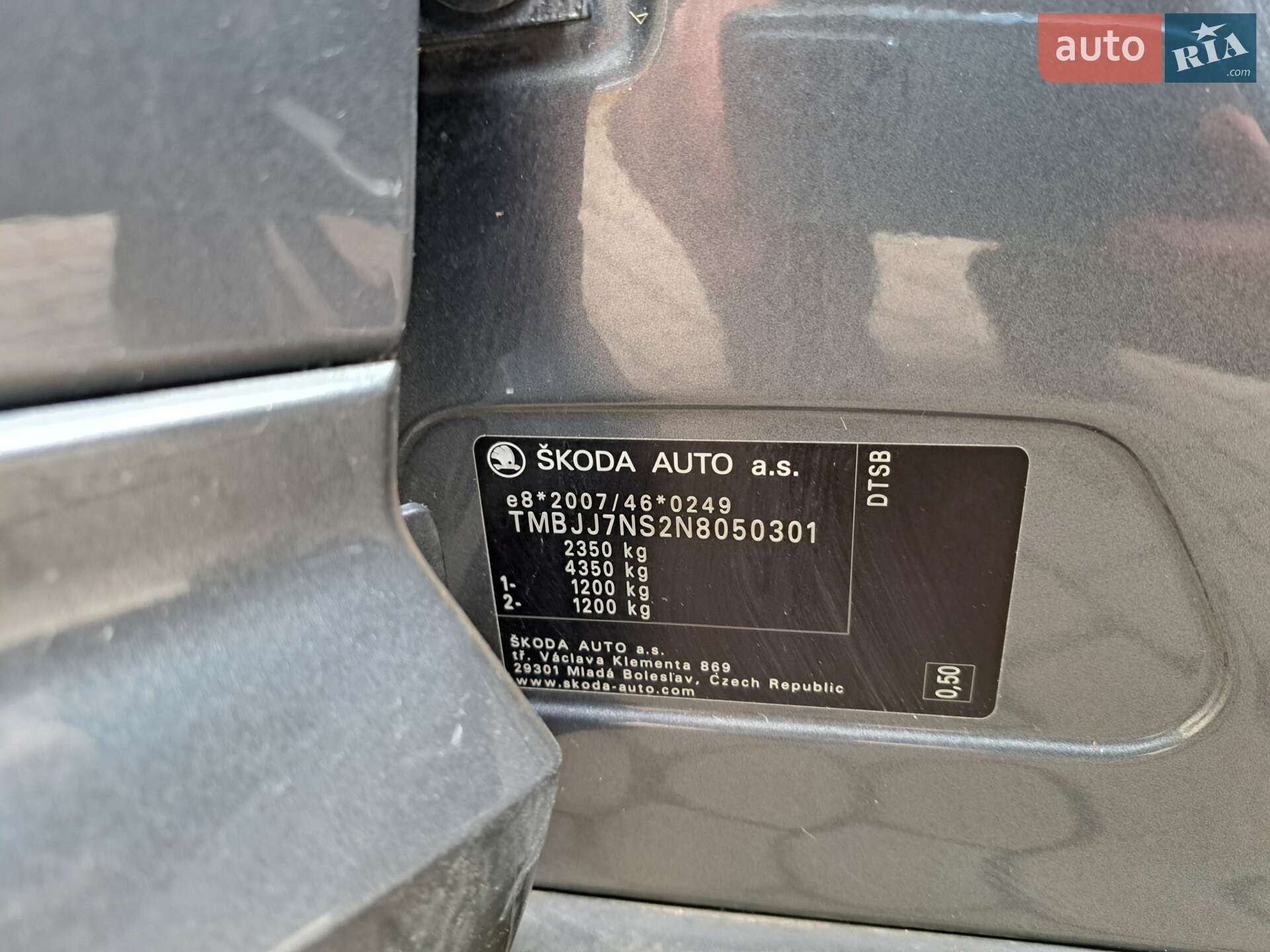 Skoda Kodiaq 2022 VIN TMBJJ7NS2N8050301 фото оголошення 33 з 70