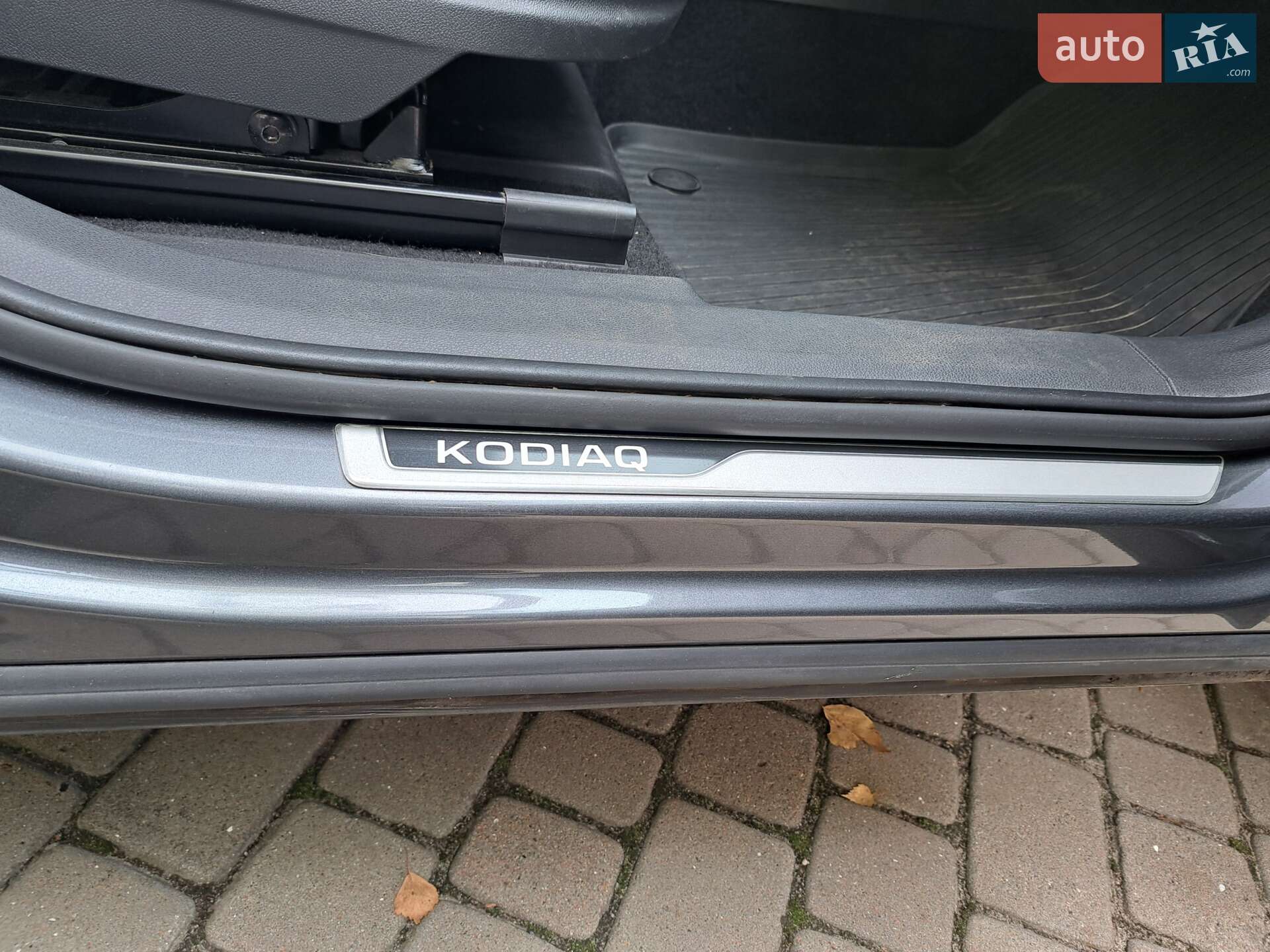 Skoda Kodiaq 2022 VIN TMBJJ7NS2N8050301 фото оголошення 34 з 70