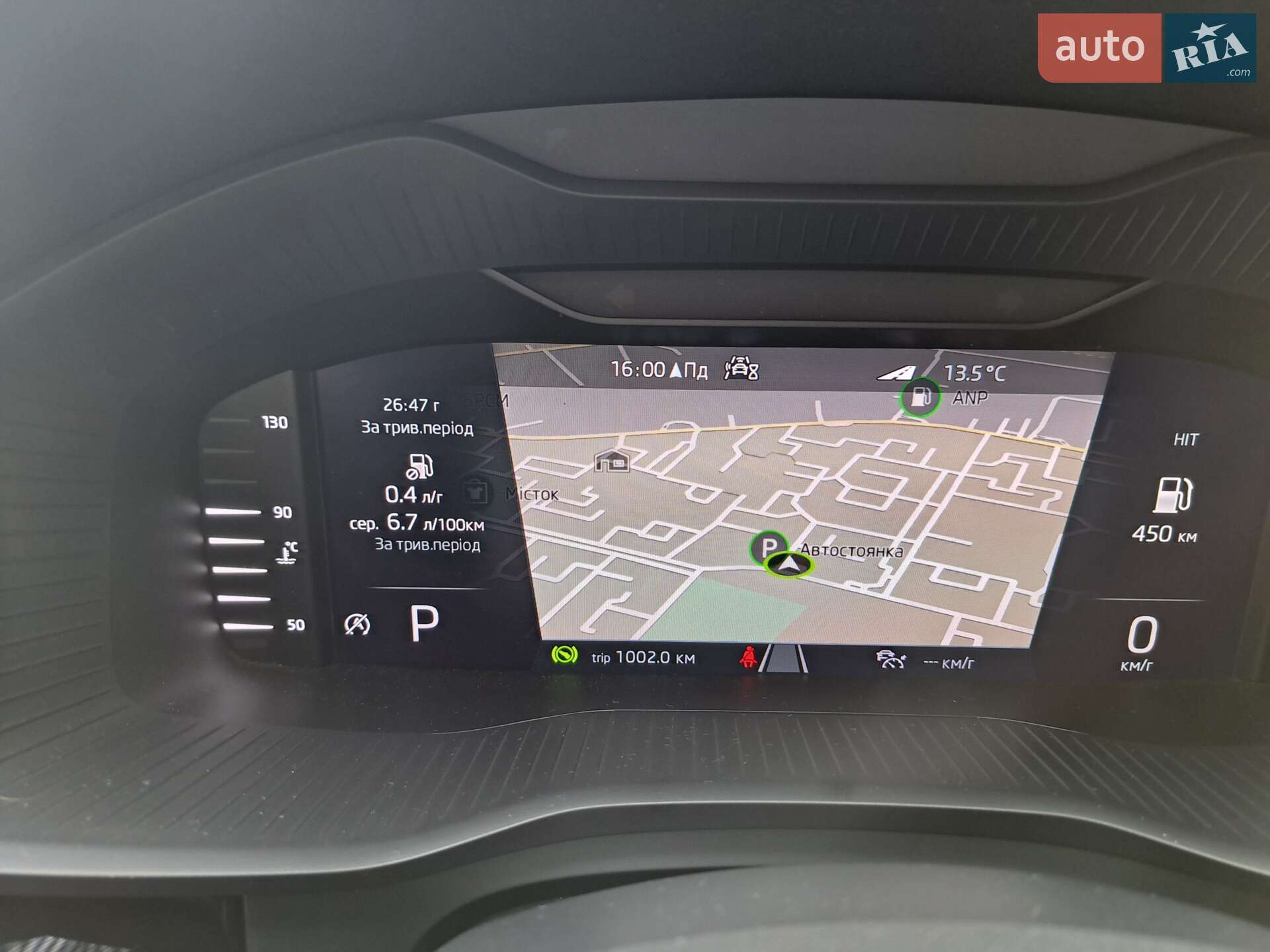 Skoda Kodiaq 2022 VIN TMBJJ7NS2N8050301 фото оголошення 47 з 70