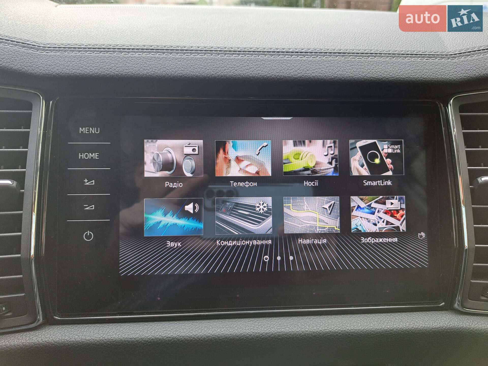 Skoda Kodiaq 2022 VIN TMBJJ7NS2N8050301 фото оголошення 48 з 70