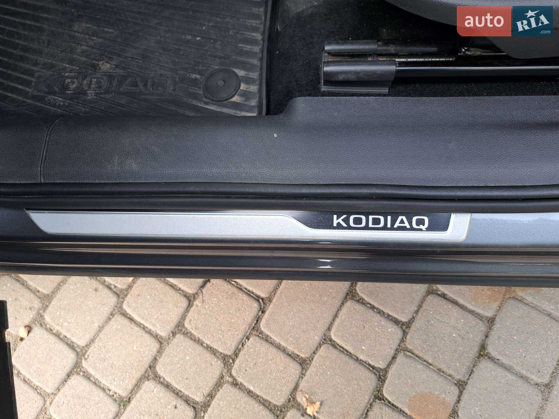 Skoda Kodiaq 2022 VIN TMBJJ7NS2N8050301 фото оголошення 57 з 70