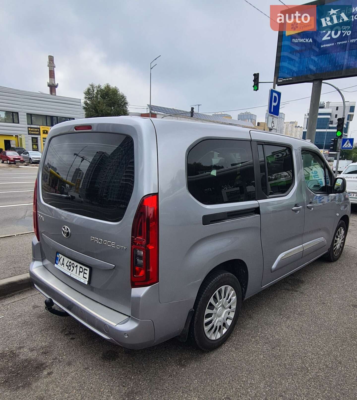 Toyota Proace City Verso 2021 VIN YARECYHZRGJ973436 фото оголошення 5 з 21