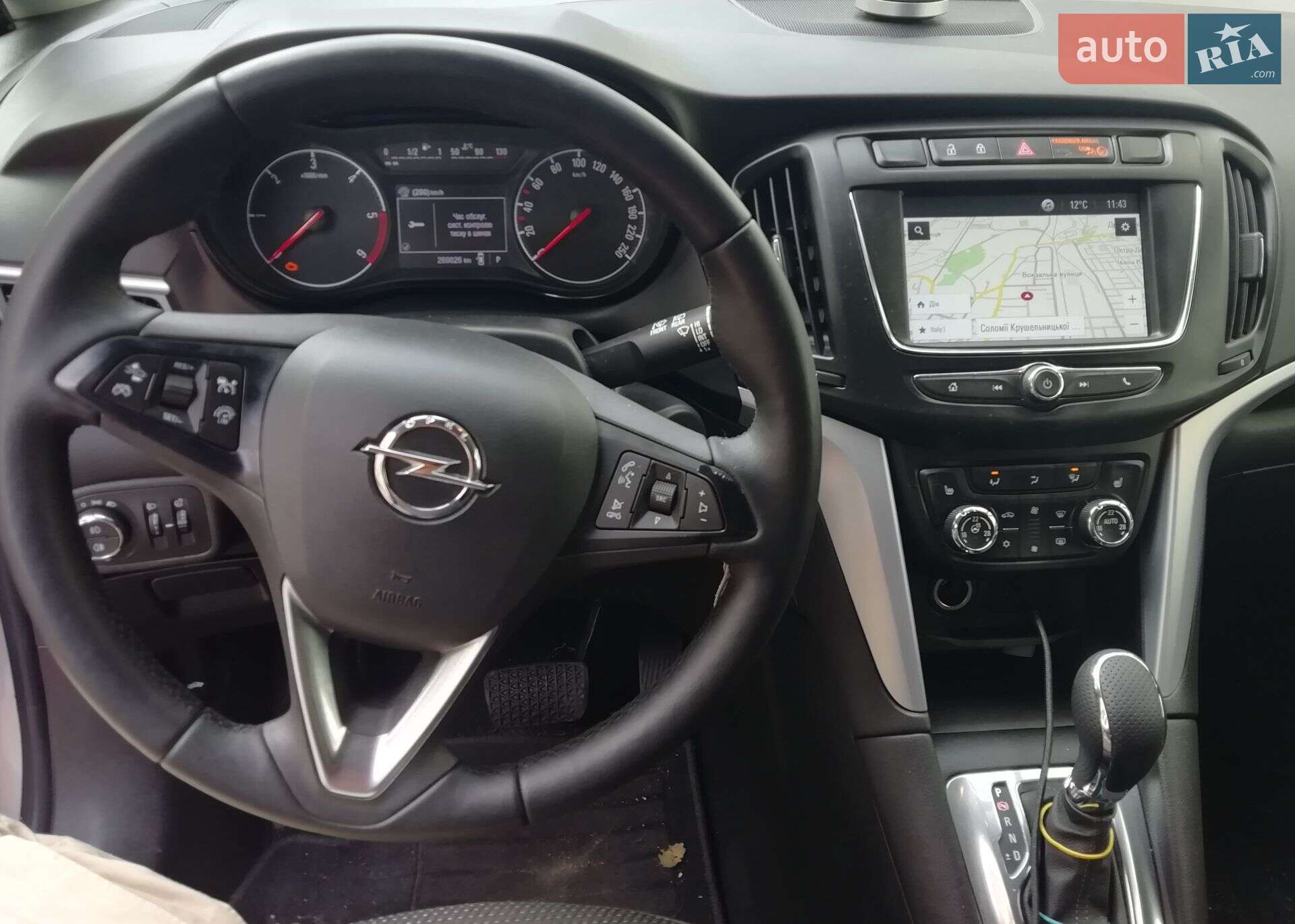 Opel Zafira Tourer 2018 VIN W0VPD9EBXJ1143847 фото оголошення 12 з 50
