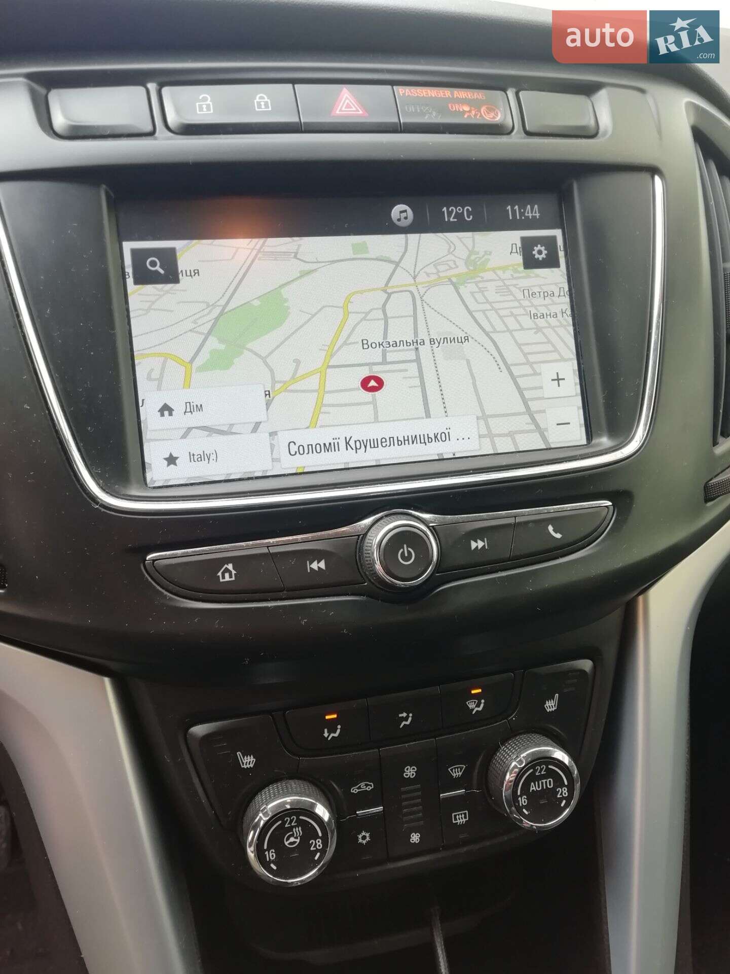 Opel Zafira Tourer 2018 VIN W0VPD9EBXJ1143847 фото оголошення 18 з 50