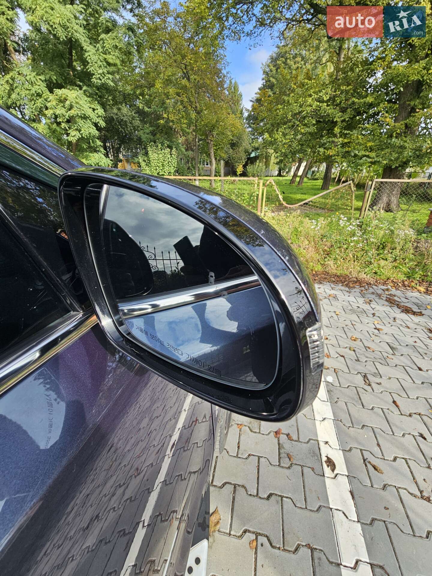 Kia Sportage 2019 VIN KNAPR813BKK668409 фото оголошення 9 з 21