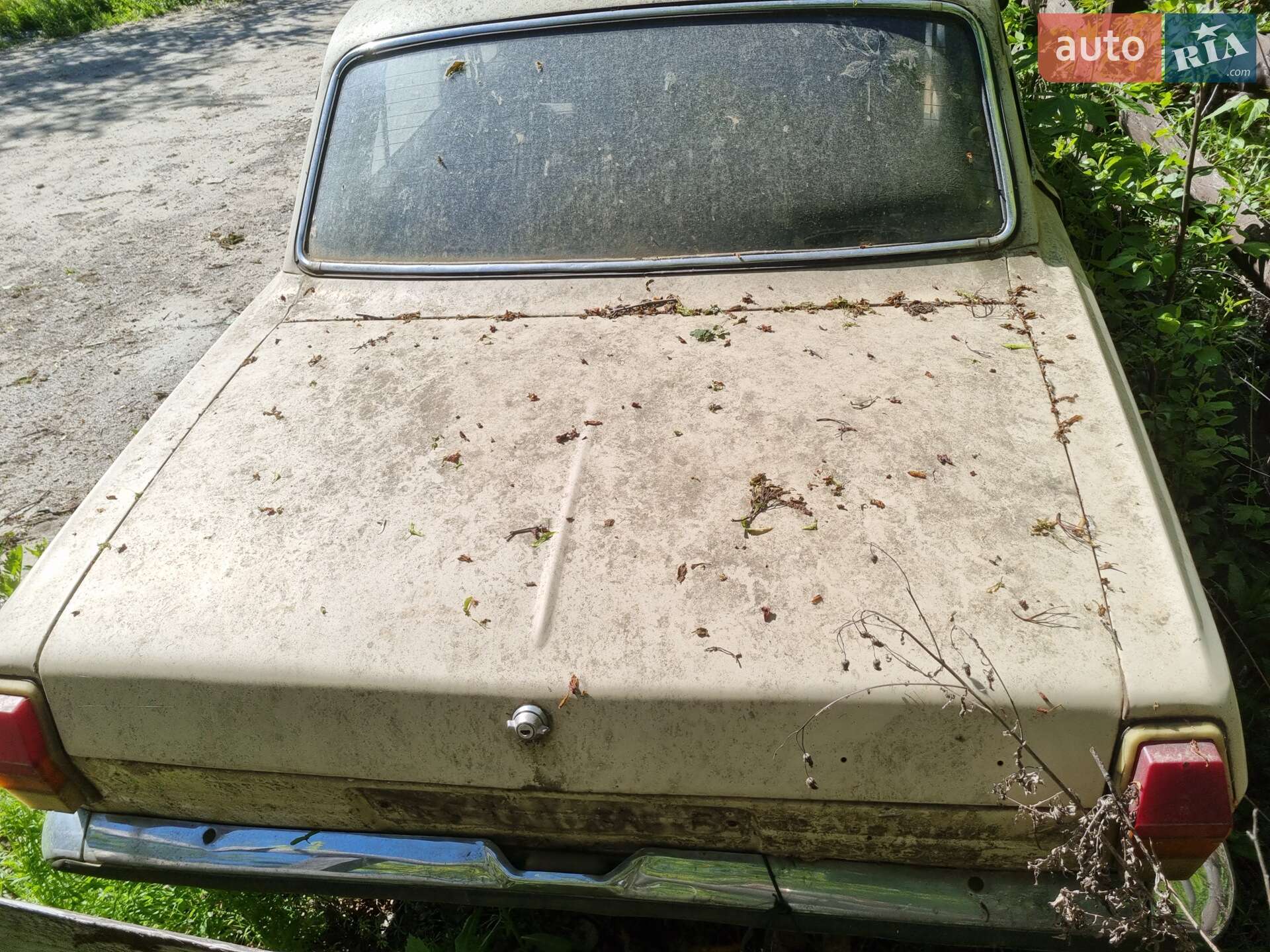 ГАЗ 24-10 Волга 1985 VIN XTH241000K0261225 фото оголошення 7 з 9