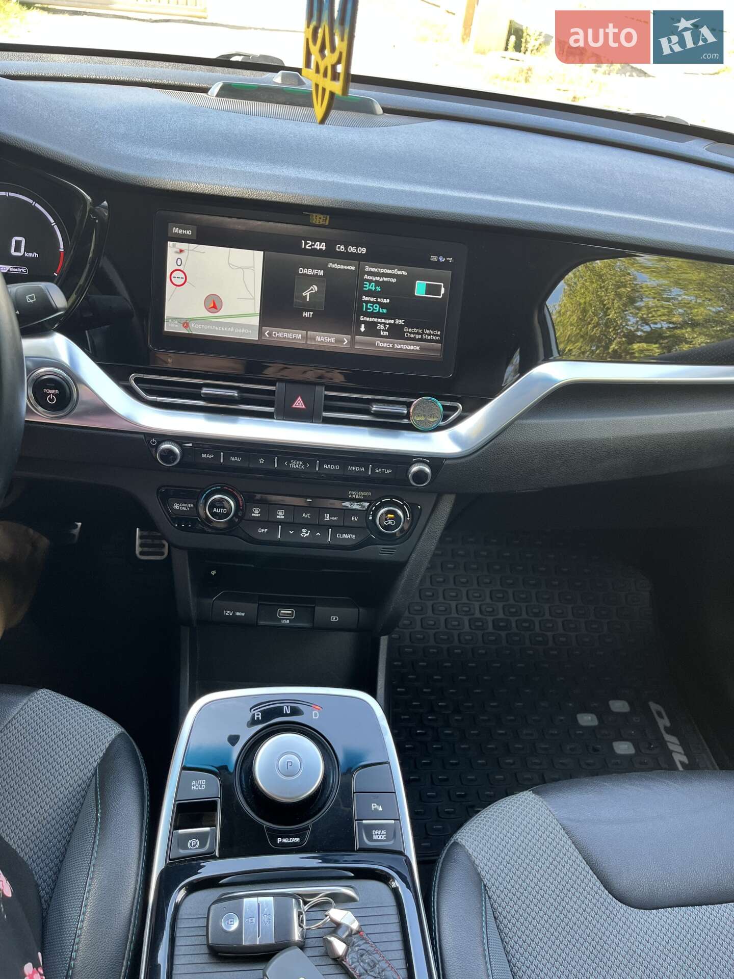 Kia Niro 2020 VIN KNACC81GFL5051083 фото оголошення 24 з 52
