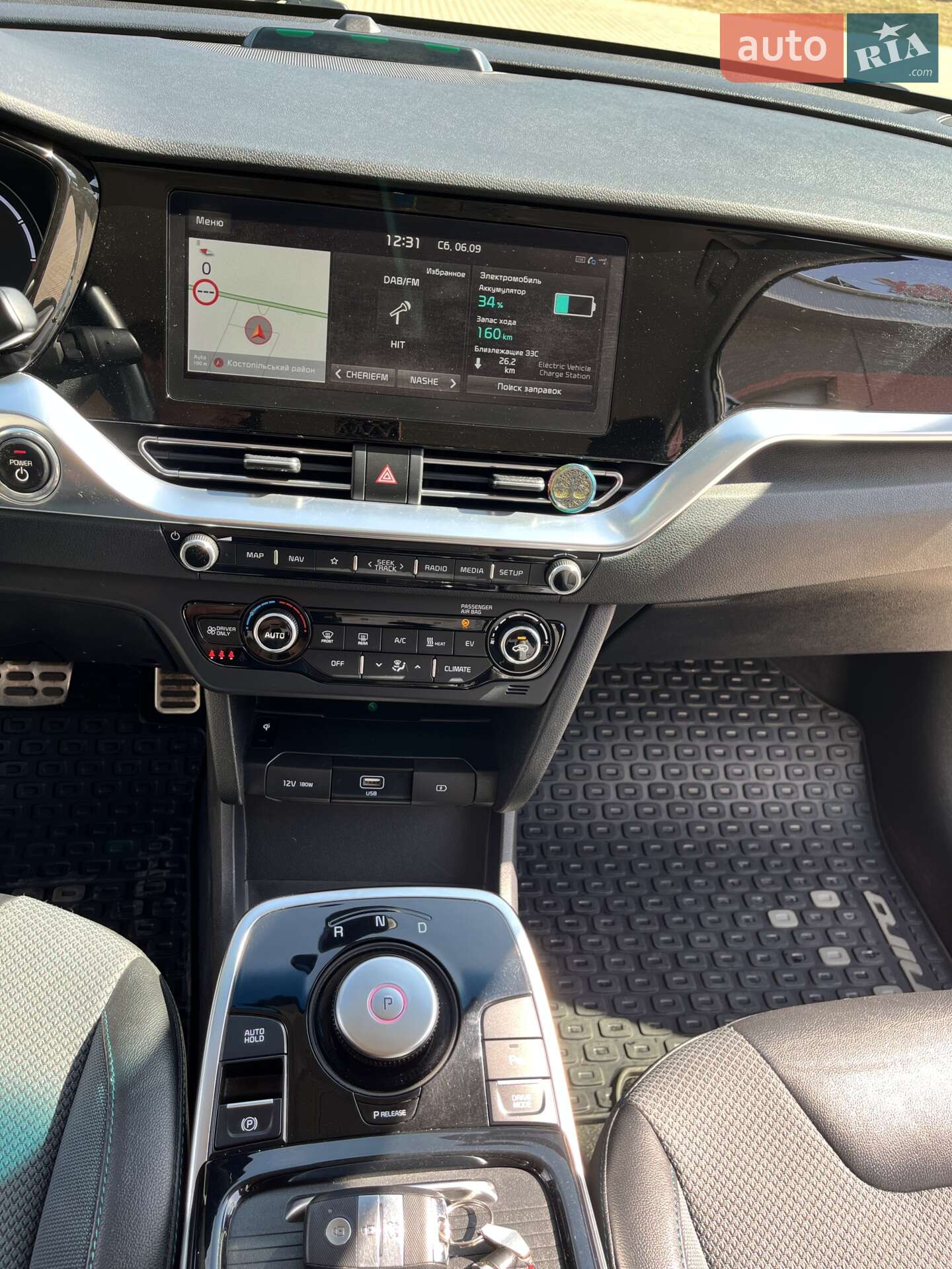 Kia Niro 2020 VIN KNACC81GFL5051083 фото оголошення 26 з 52