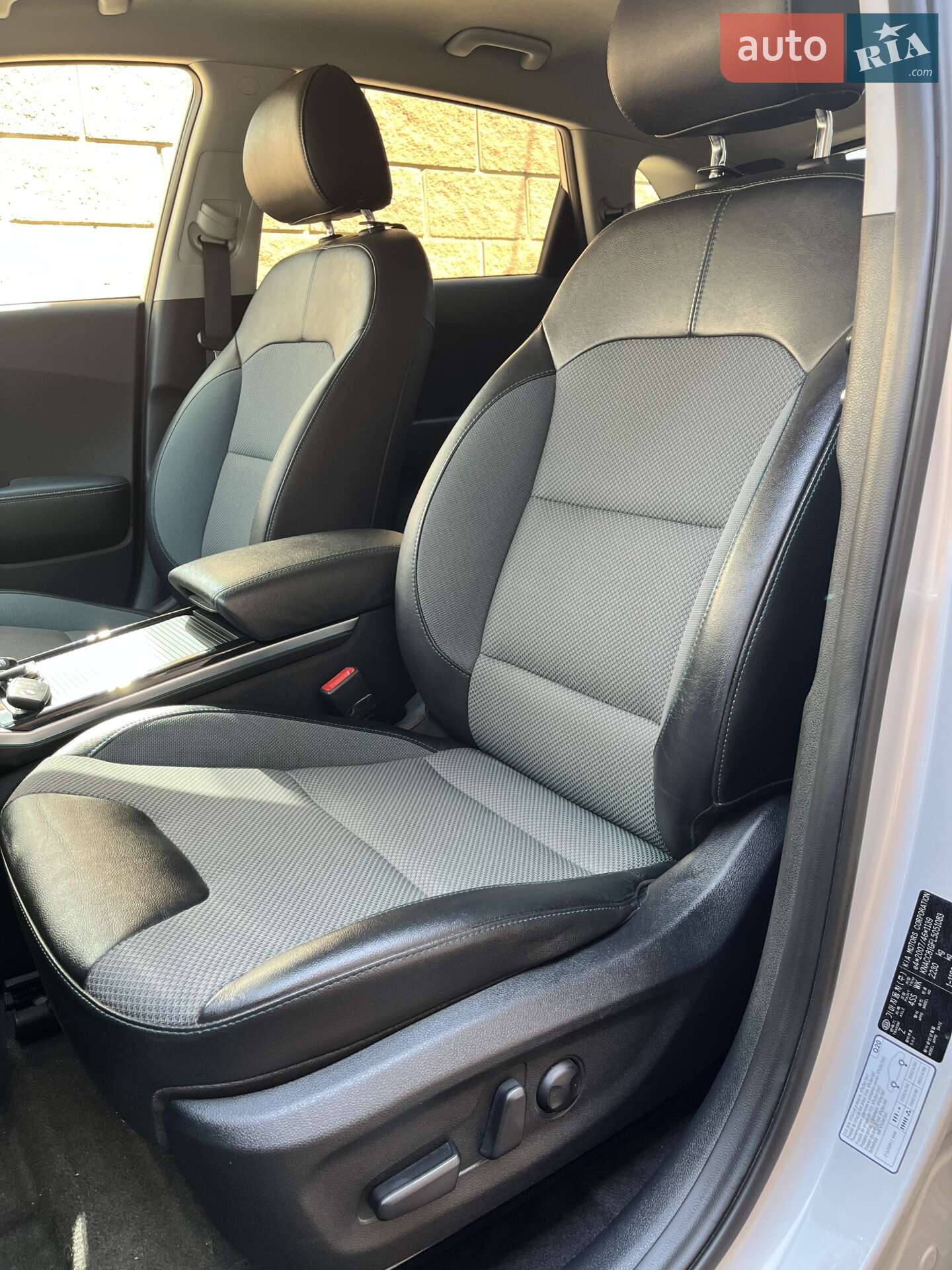 Kia Niro 2020 VIN KNACC81GFL5051083 фото оголошення 27 з 52