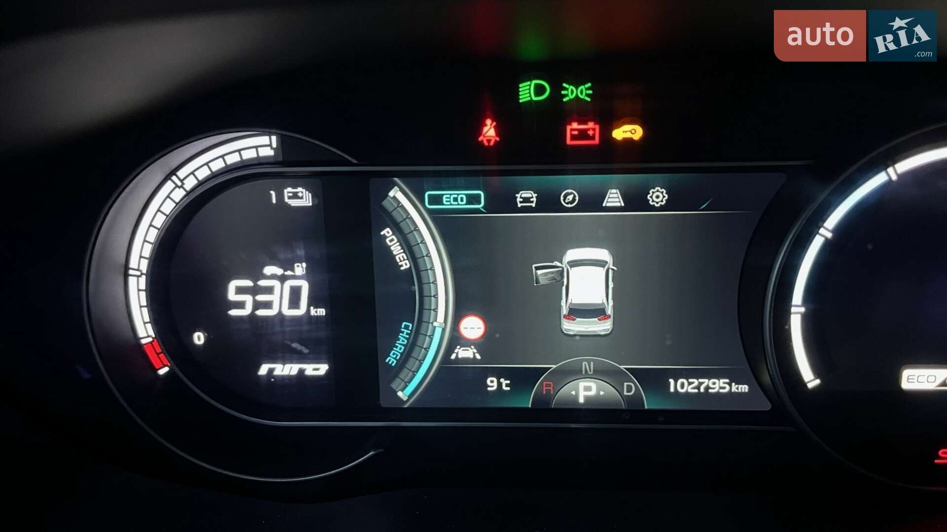Kia Niro 2020 VIN KNACC81GFL5051083 фото оголошення 32 з 52