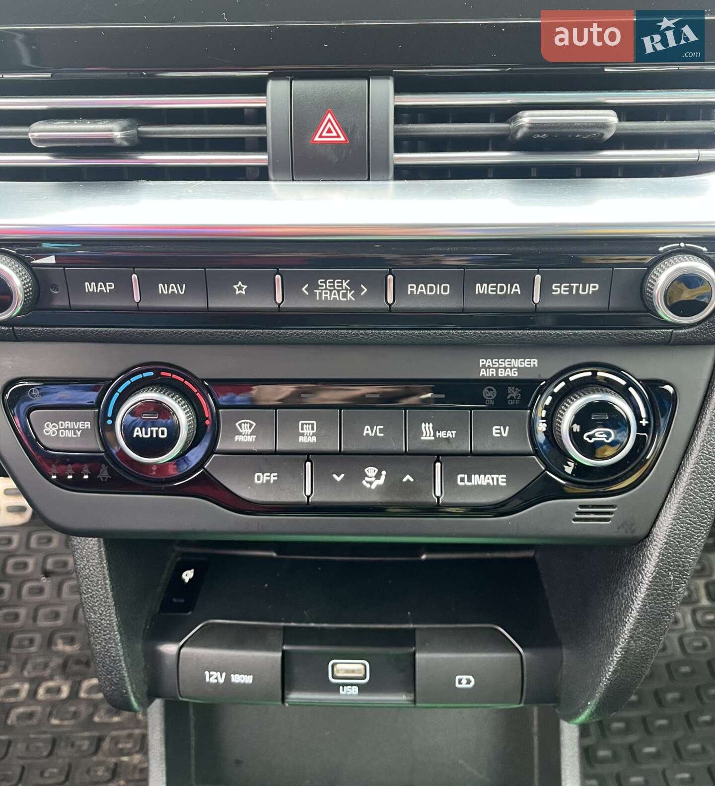 Kia Niro 2020 VIN KNACC81GFL5051083 фото оголошення 34 з 52