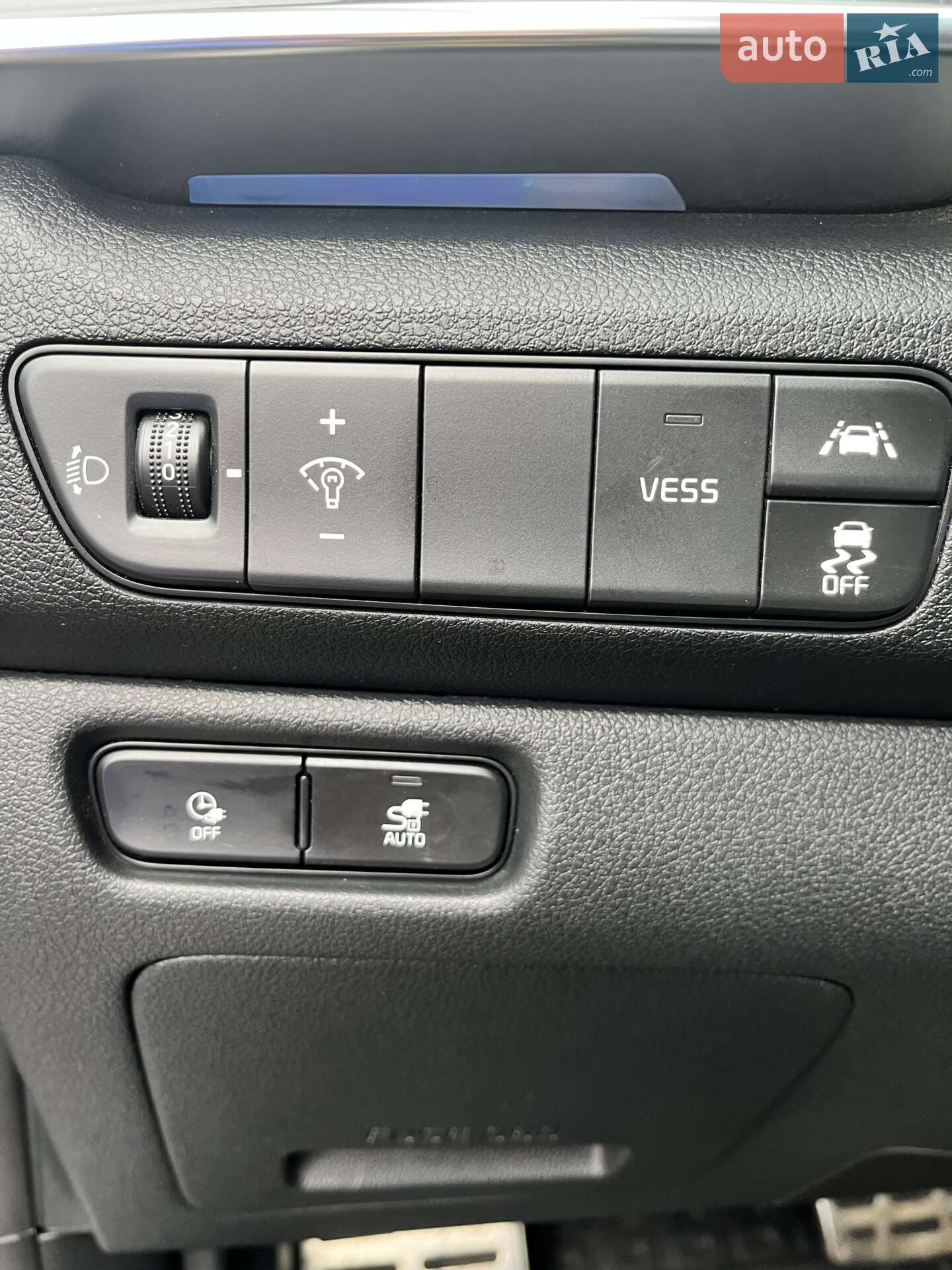 Kia Niro 2020 VIN KNACC81GFL5051083 фото оголошення 37 з 52