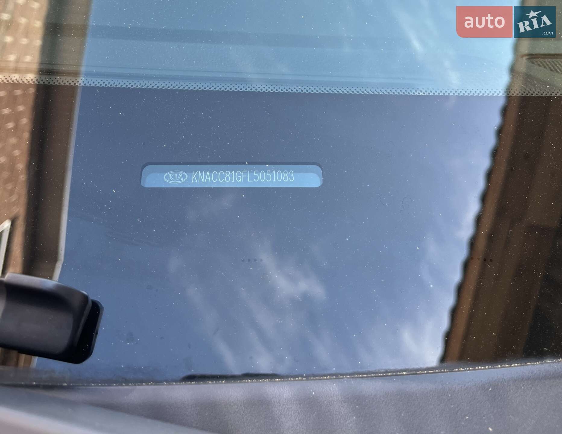 Kia Niro 2020 VIN KNACC81GFL5051083 фото оголошення 39 з 52