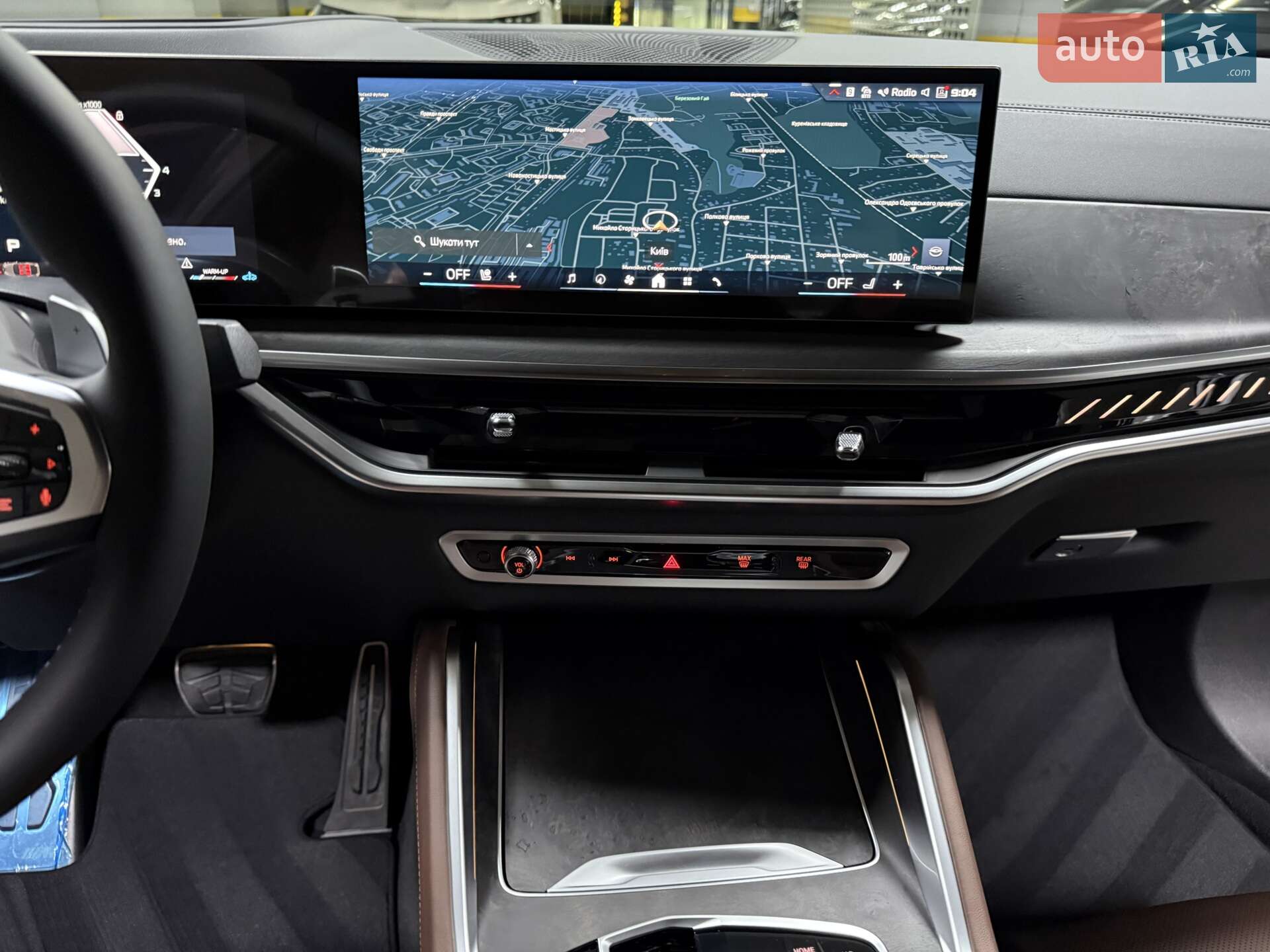 BMW X6 2025 VIN WBA41EX0X09011405 фото оголошення 63 з 98
