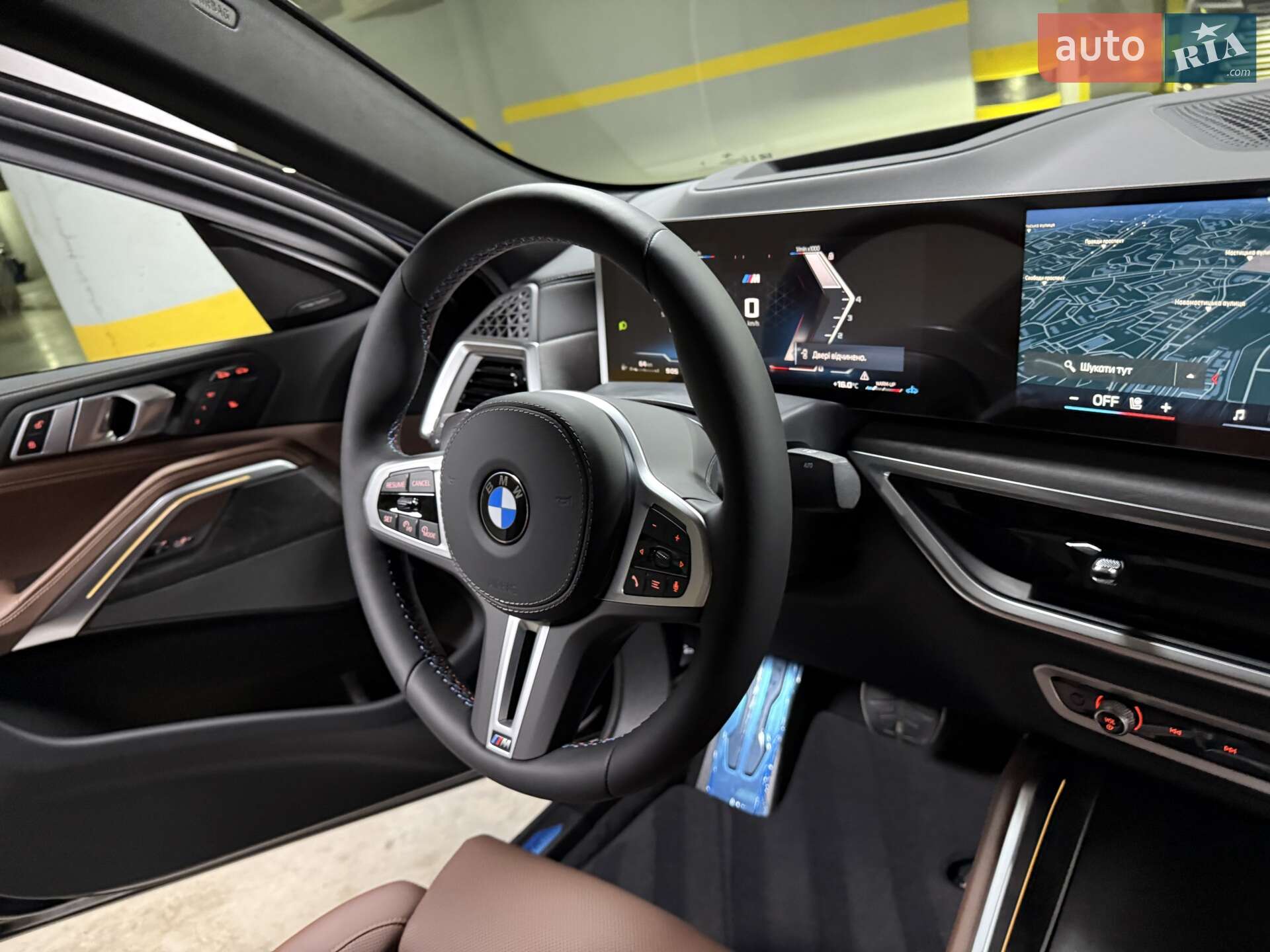 BMW X6 2025 VIN WBA41EX0X09011405 фото оголошення 76 з 98