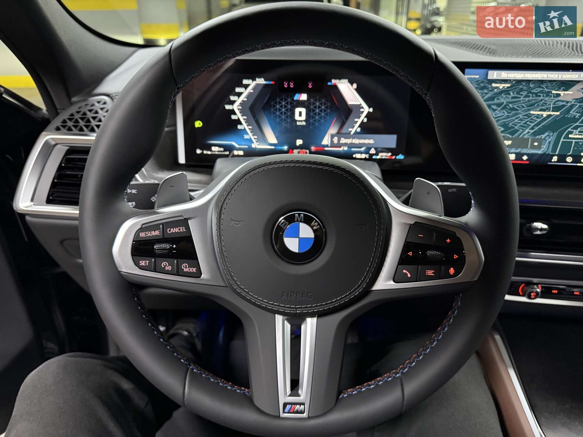 BMW X6 2025 VIN WBA41EX0X09011405 фото оголошення 65 з 98