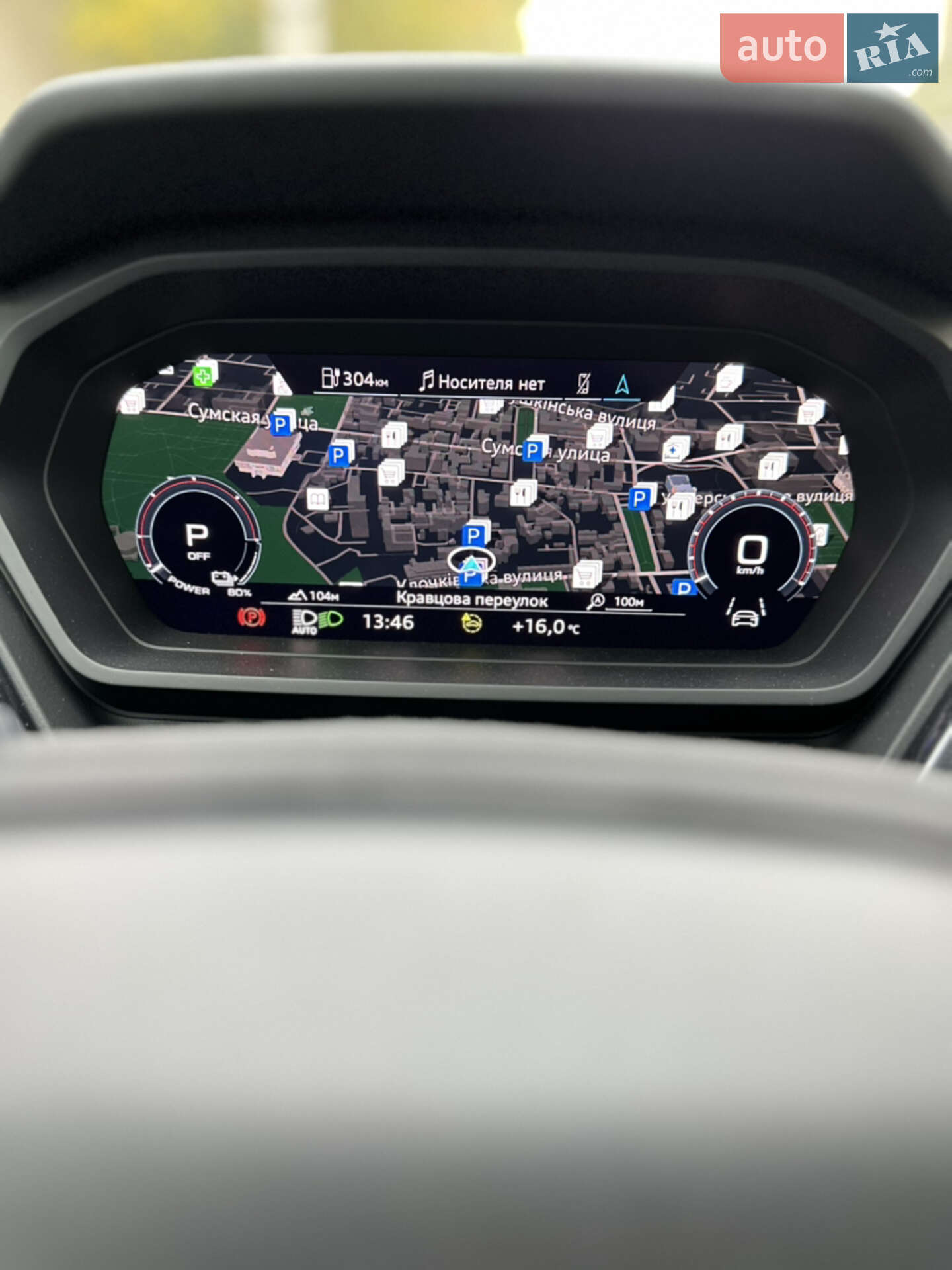 Audi Q4 e-tron 2021 VIN WAUZZZFZZNP001396 фото оголошення 50 з 55