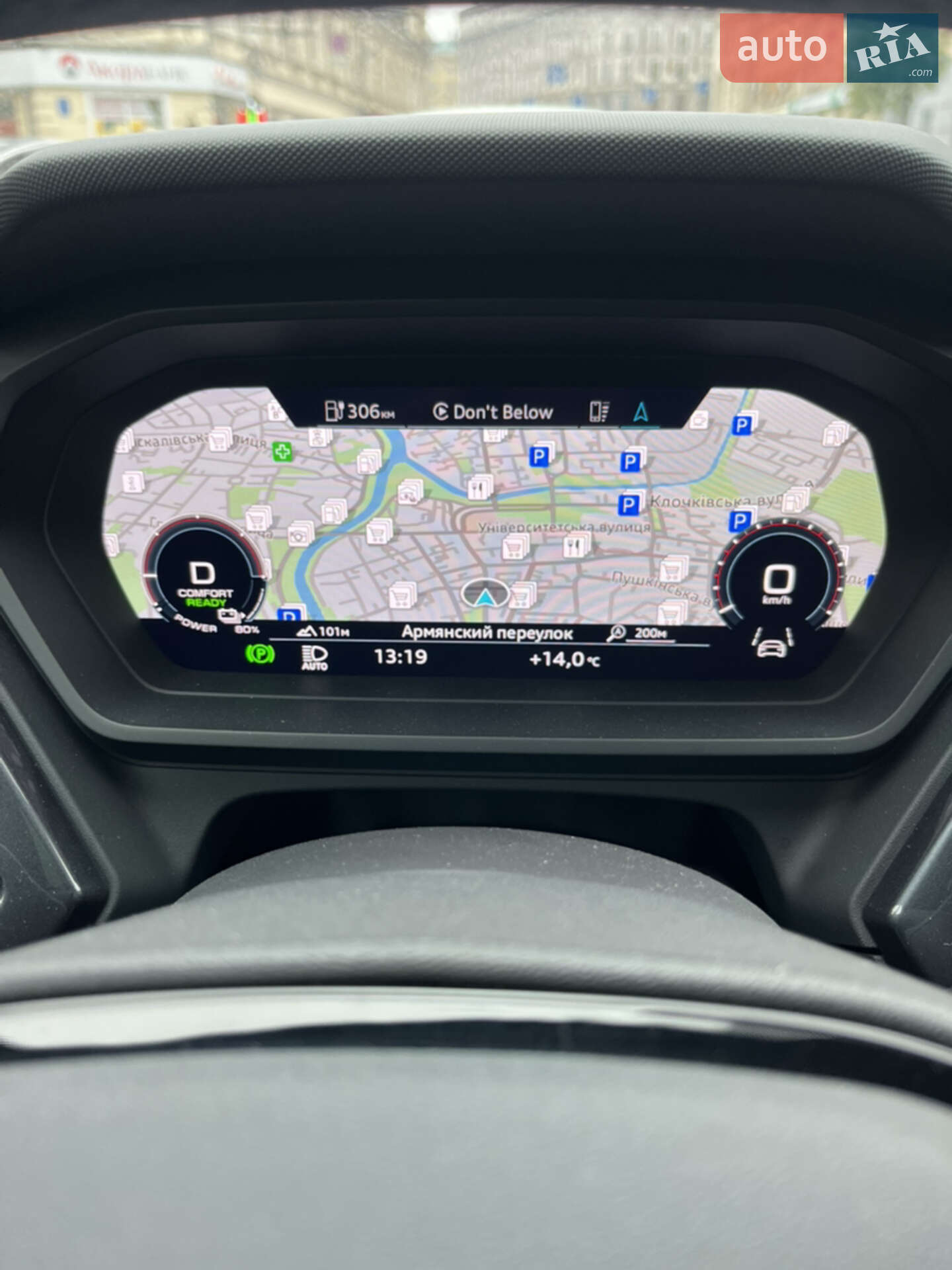 Audi Q4 e-tron 2021 VIN WAUZZZFZZNP001396 фото оголошення 47 з 55