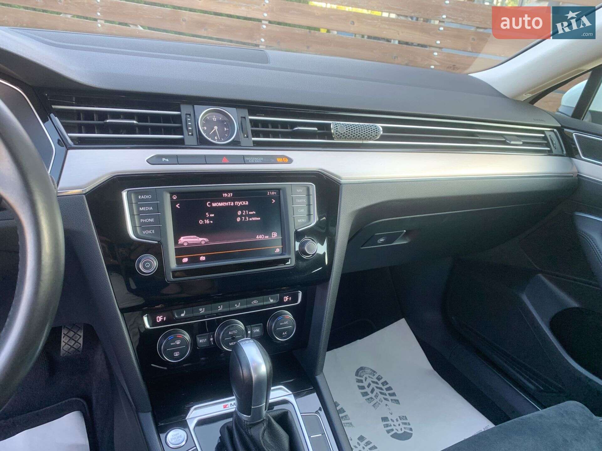 Volkswagen Passat 2016 VIN WVWZZZ3CZGP035445 фото оголошення 22 з 33