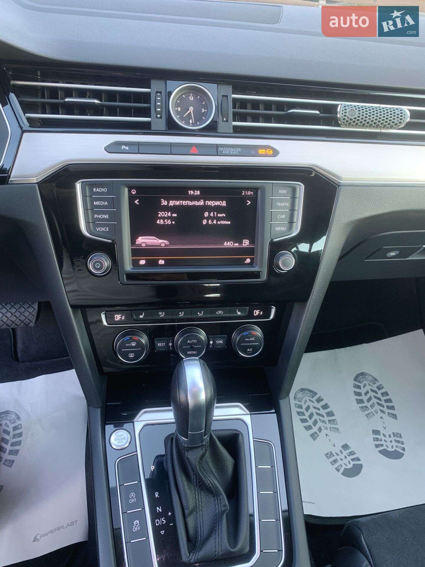 Volkswagen Passat 2016 VIN WVWZZZ3CZGP035445 фото оголошення 24 з 33