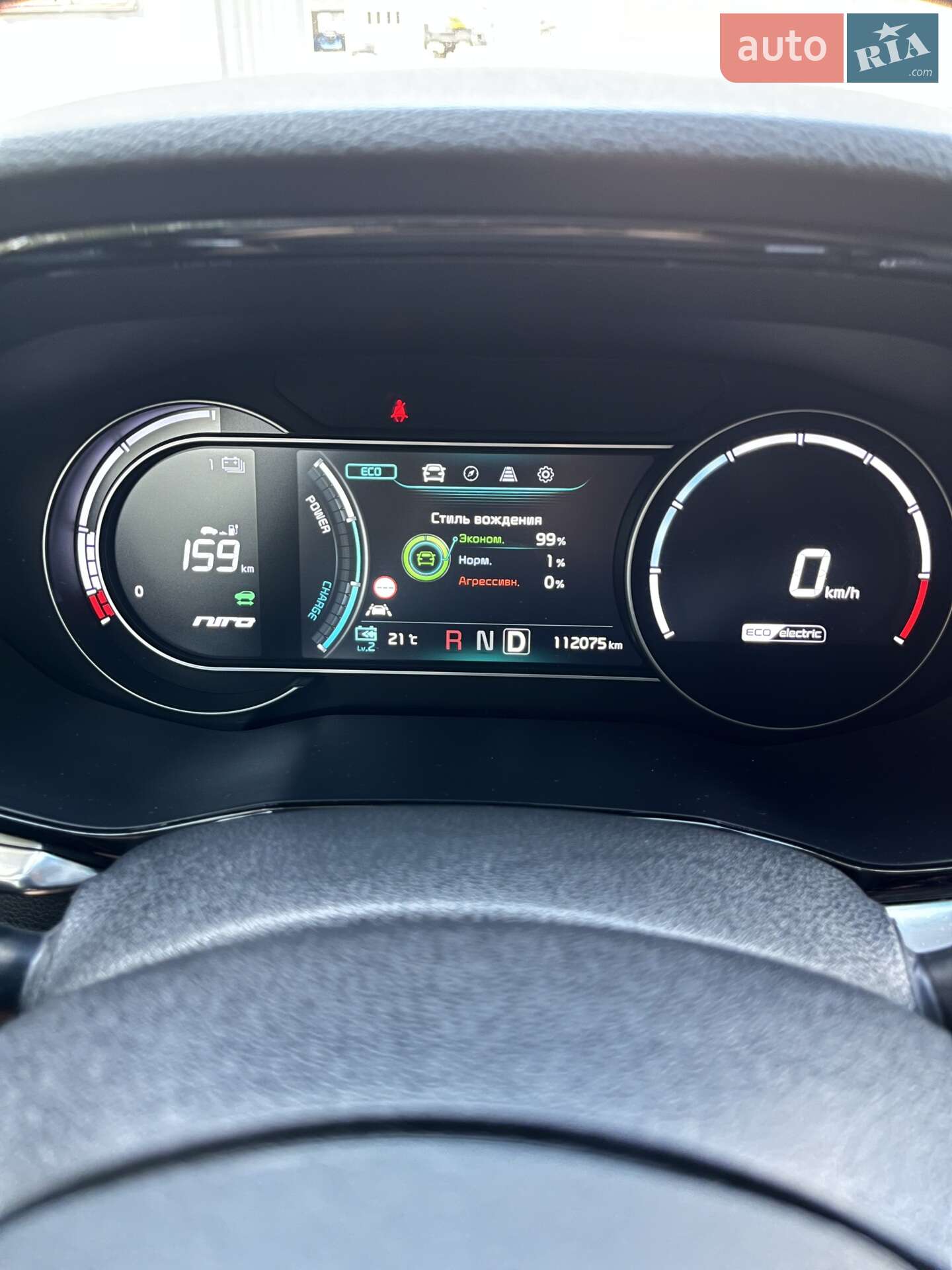 Kia Niro 2020 VIN KNACC81GFL5051083 фото оголошення 2 з 53