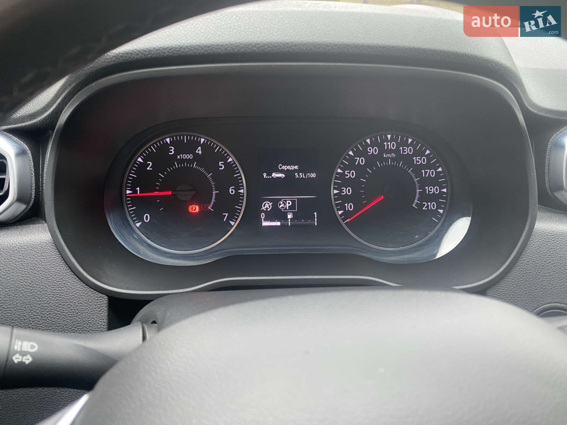 Renault Duster 2020 VIN VF1HJD20465056652 фото оголошення 18 з 22