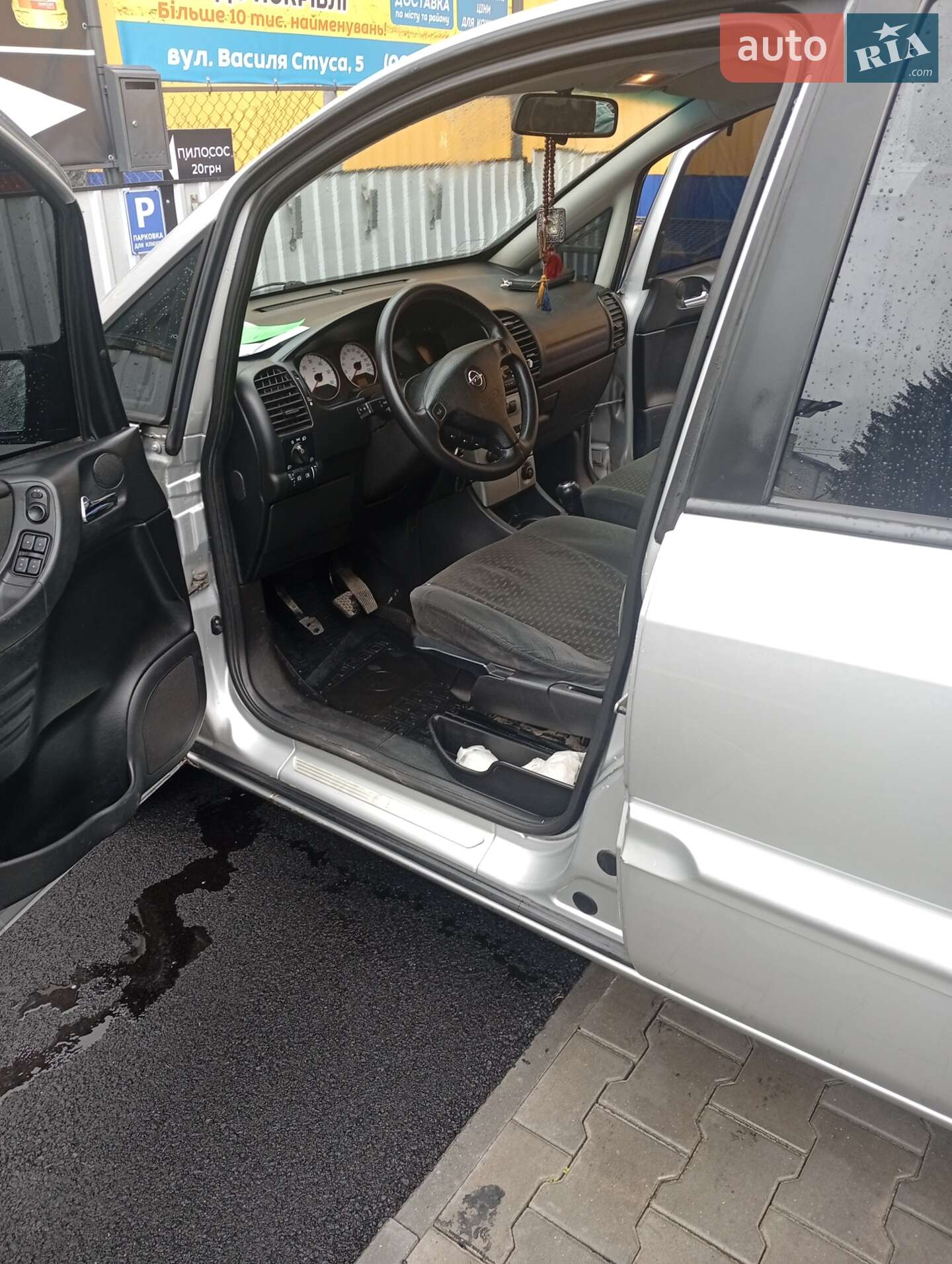 Opel Zafira 2003 VIN W0L0TGF7532149956 фото оголошення 6 з 7