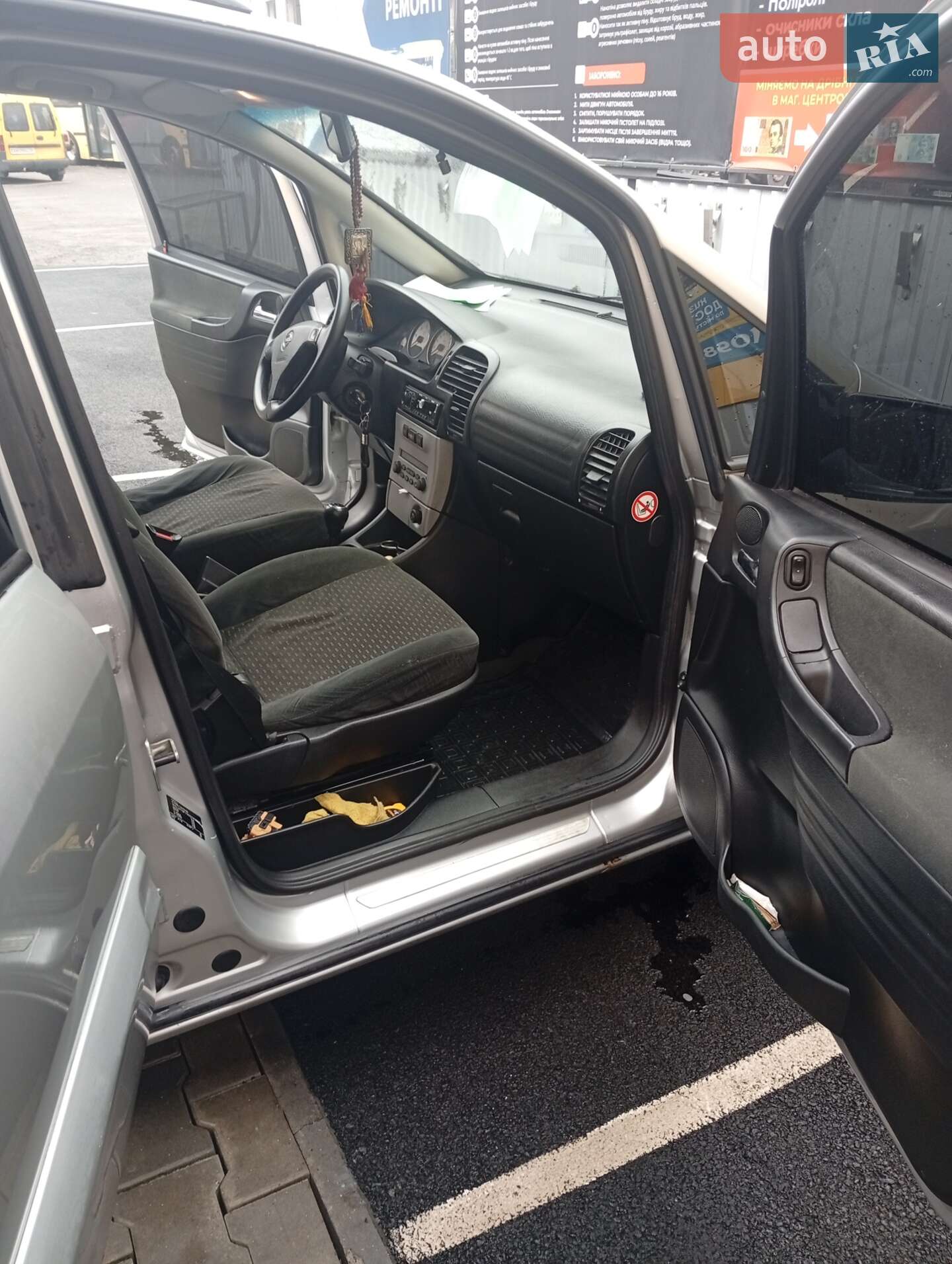 Opel Zafira 2003 VIN W0L0TGF7532149956 фото оголошення 7 з 7