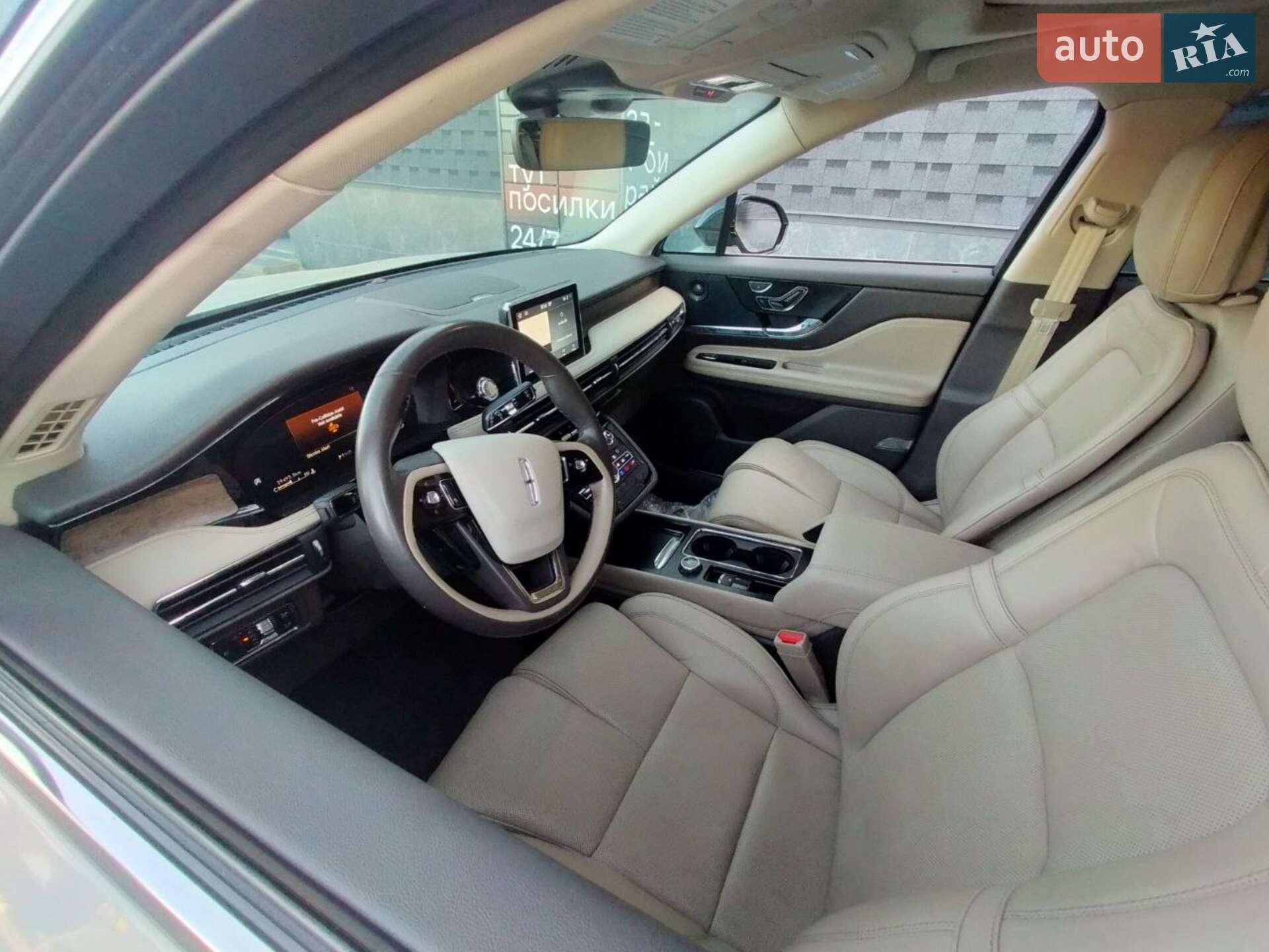 Lincoln Corsair 2020 VIN 5LMCJ2DH4LUL14195 фото оголошення 15 з 39