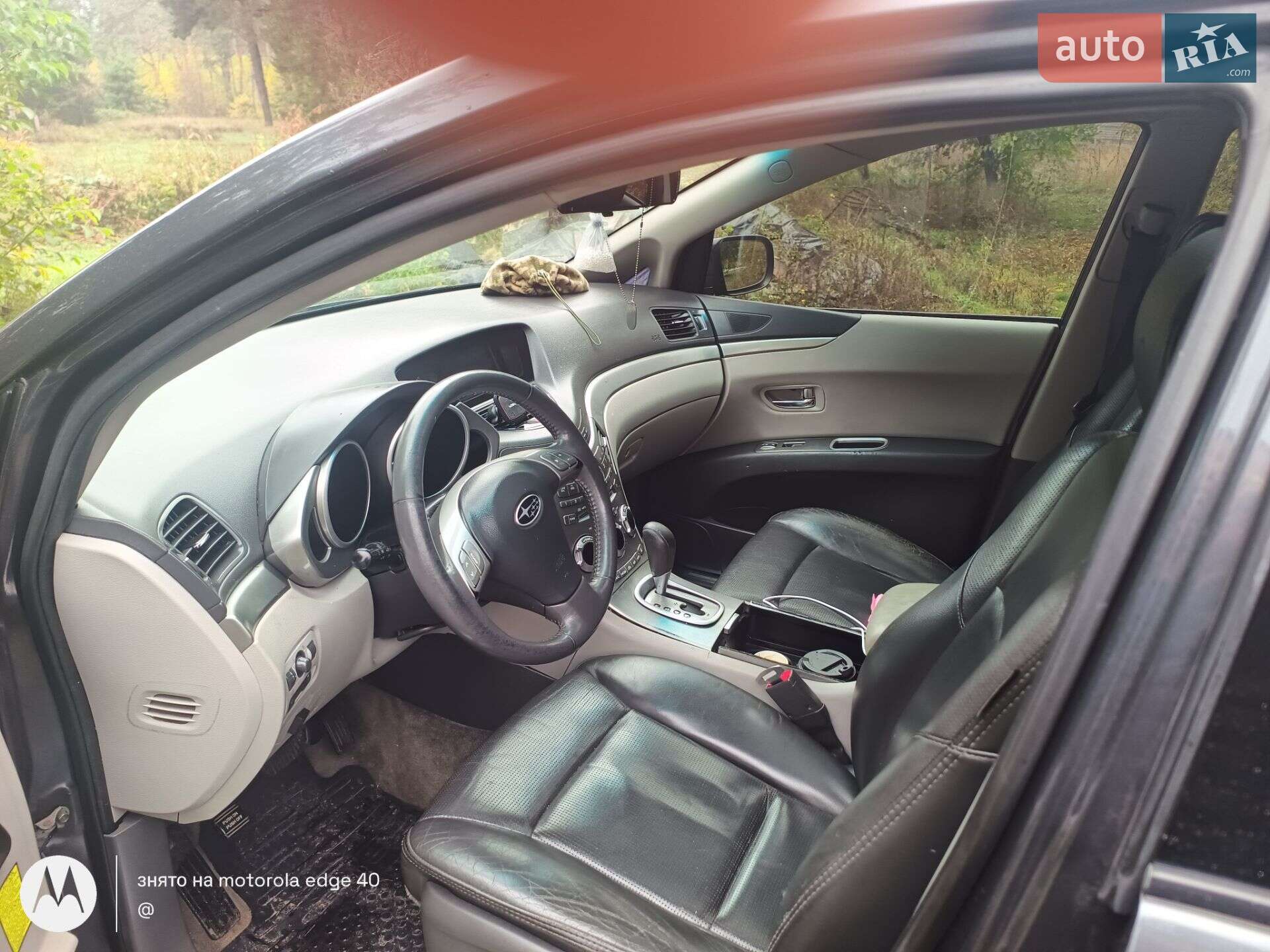Subaru B9 Tribeca 2007 VIN 4S4WX82D774410393 фото оголошення 3 з 9