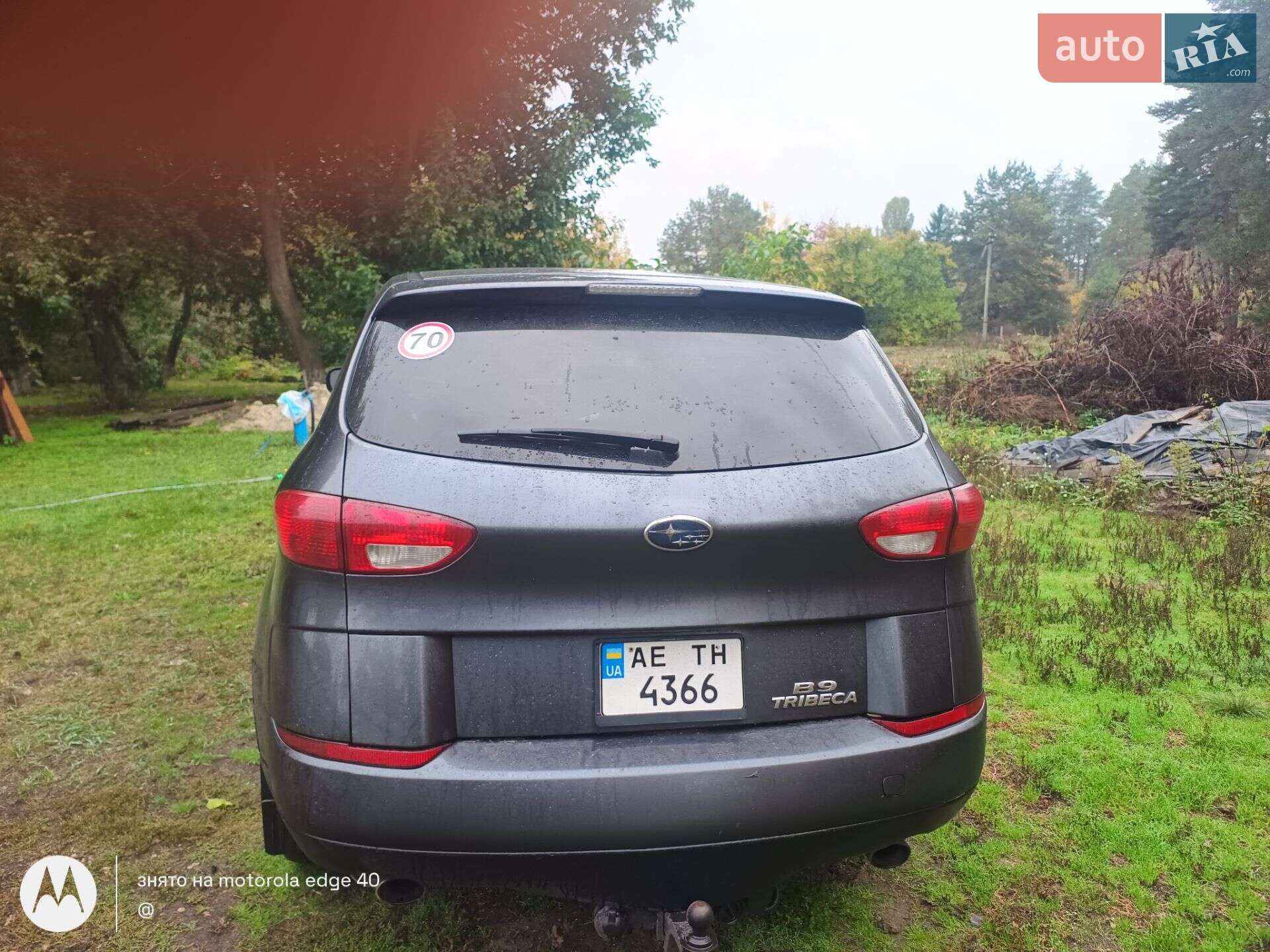 Subaru B9 Tribeca 2007 VIN 4S4WX82D774410393 фото оголошення 5 з 9