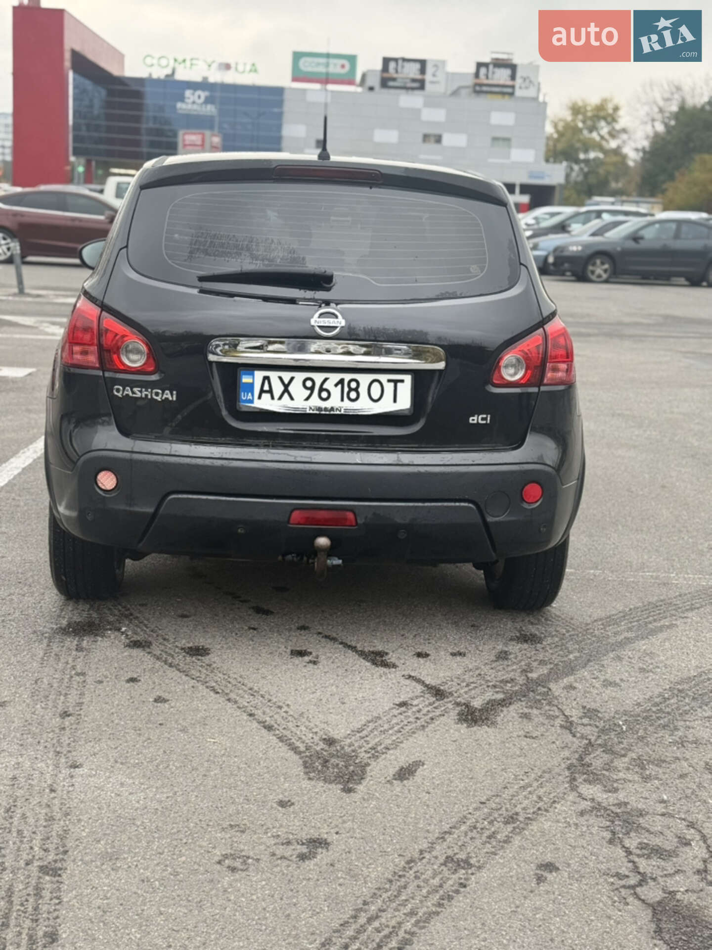 Nissan Qashqai 2008 VIN SJNFCAJ10U1283561 фото оголошення 5 з 8