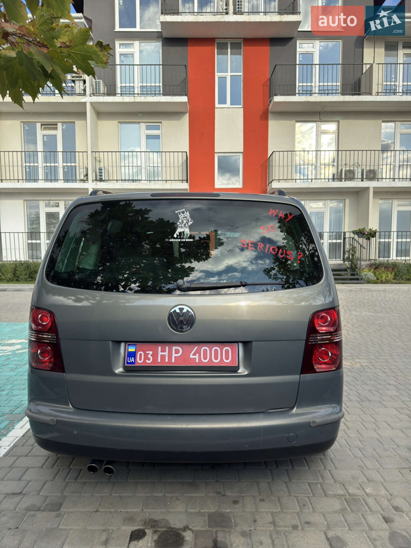 Volkswagen Touran 2005 VIN WVGZZZ1TZ6W017047 фото оголошення 3 з 5