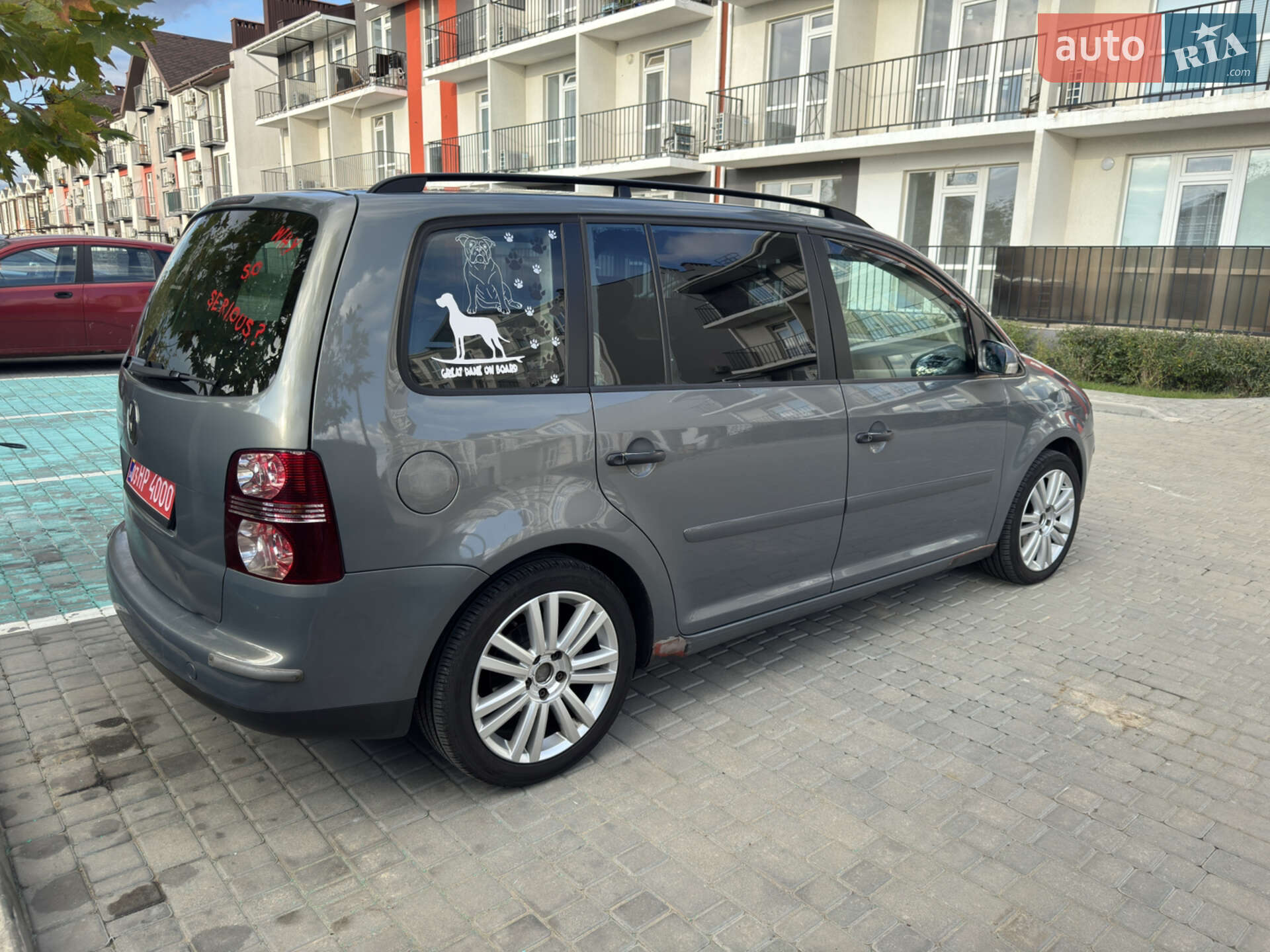 Volkswagen Touran 2005 VIN WVGZZZ1TZ6W017047 фото оголошення 5 з 5