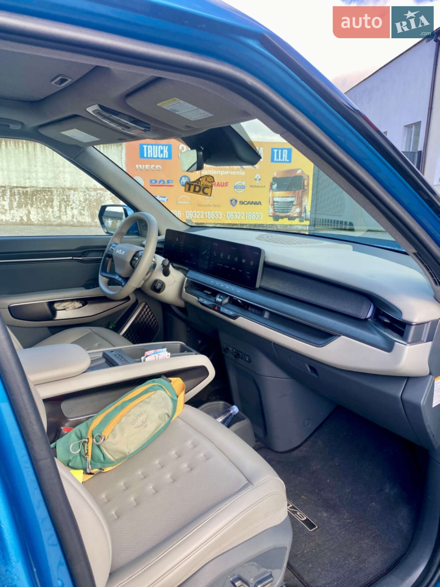 Kia EV9 2023 VIN KNDAFFS54R6024469 фото оголошення 11 з 16