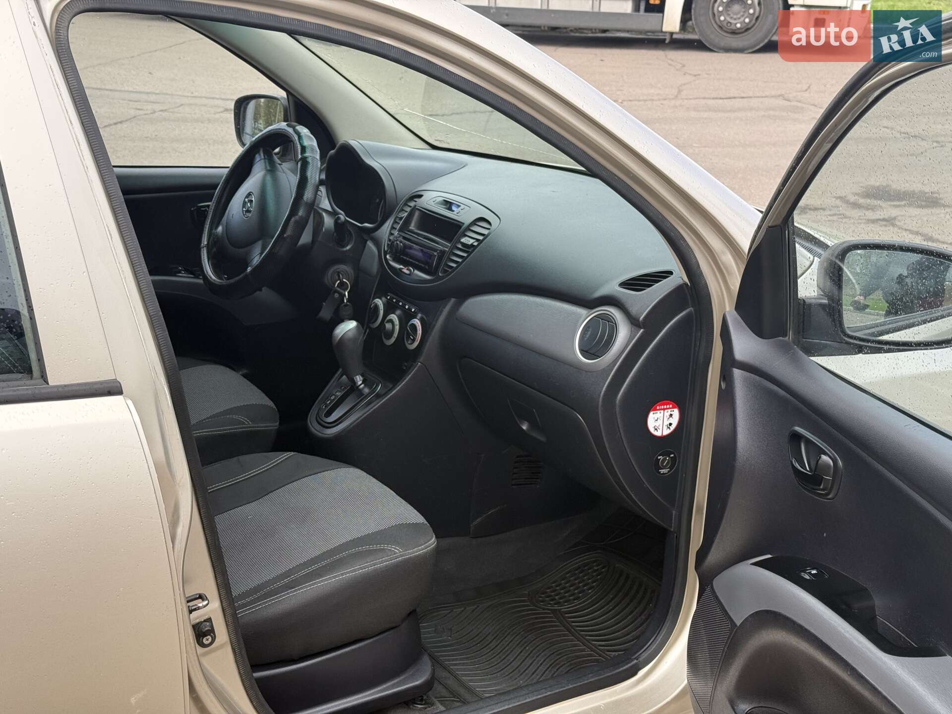 Hyundai i10 2008 VIN MALAM51BP9M164788 фото оголошення 12 з 15