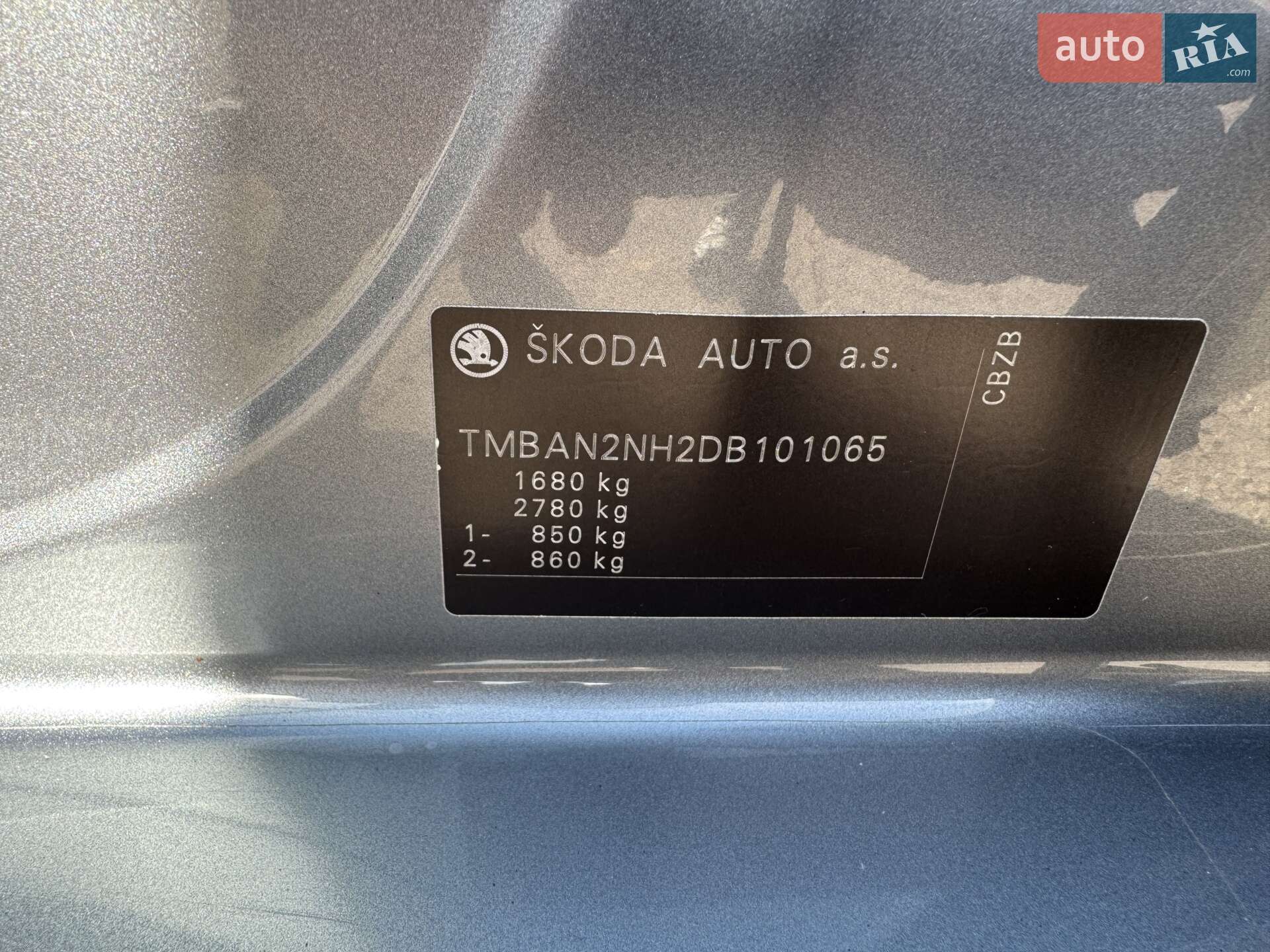 Skoda Rapid 2013 VIN TMBAN2NH2DB101065 фото оголошення 22 з 32