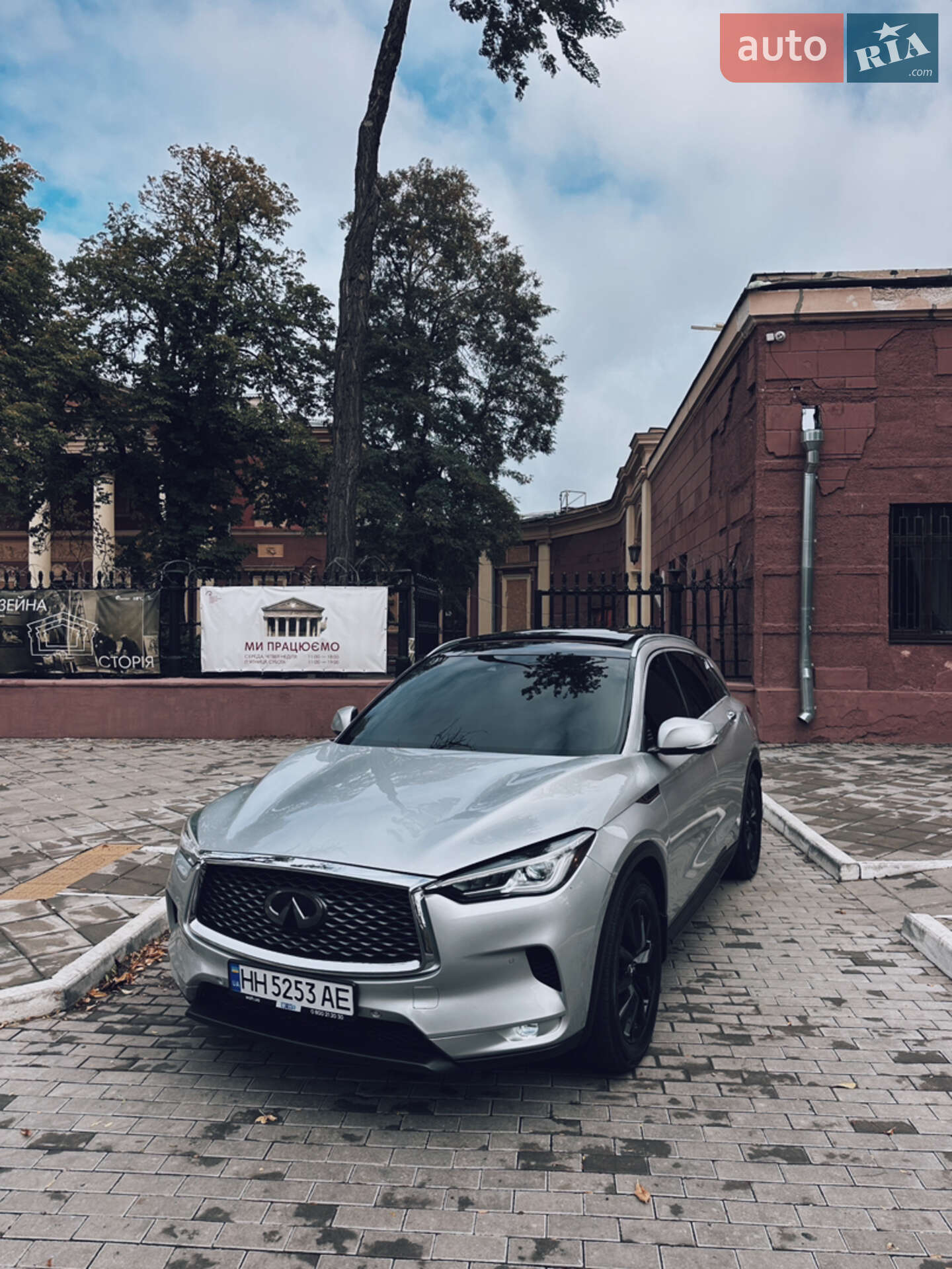 Infiniti QX50 2018 VIN 3PCAJ5M16KF107320 фото оголошення 43 з 48