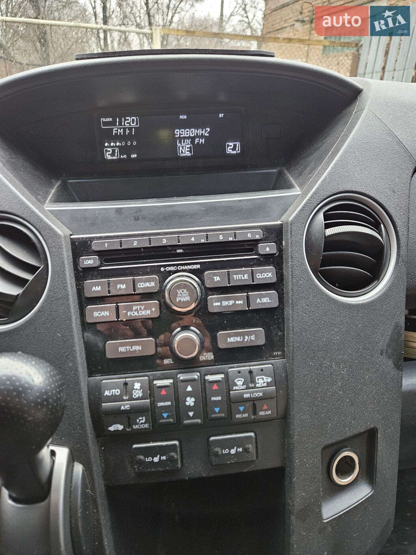 Honda Pilot 2012 VIN 5KBYF4880CB402953 фото оголошення 14 з 15