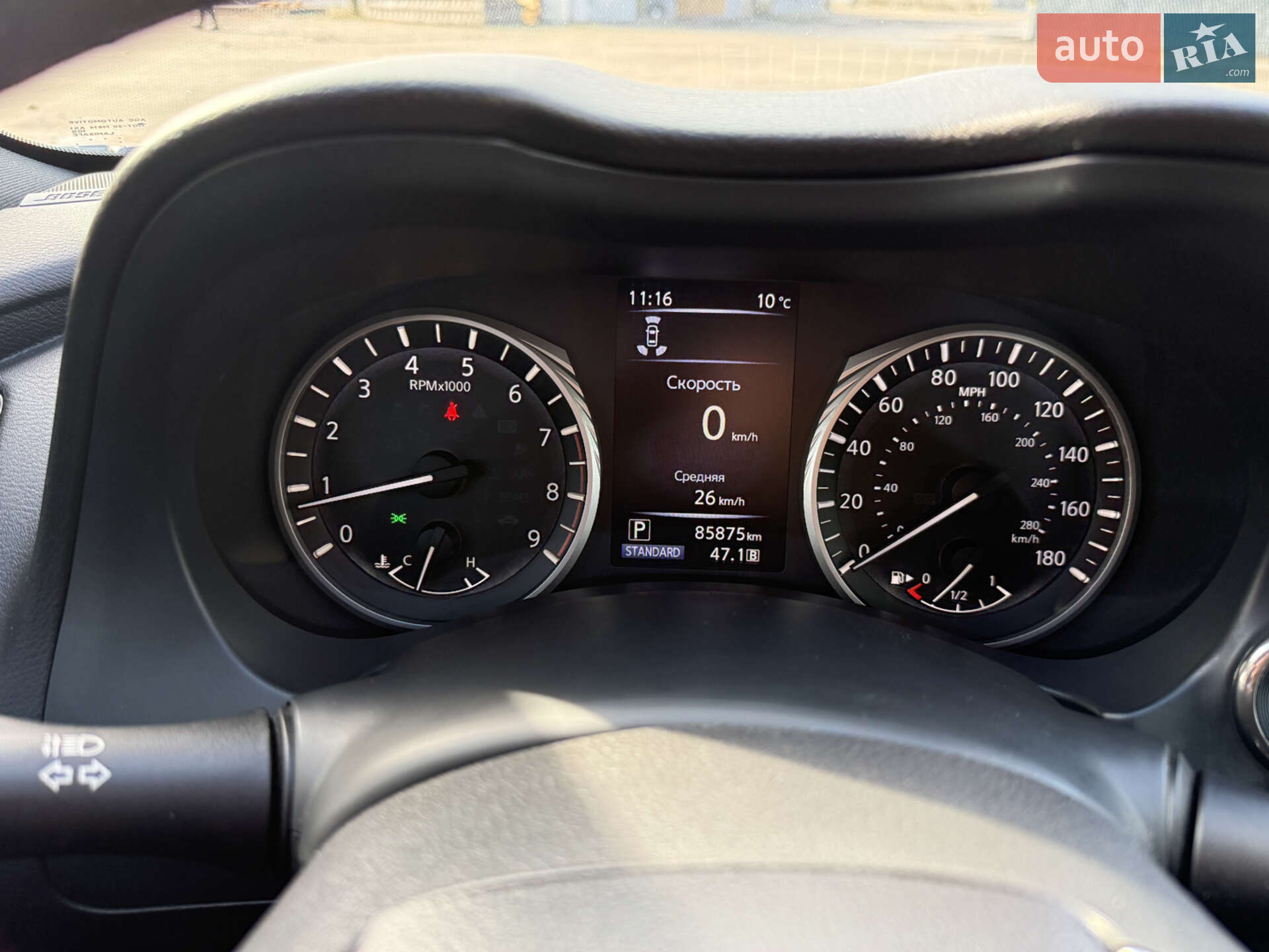 Infiniti Q50 2017 VIN JN1FV7AR4JM481031 фото оголошення 19 з 53