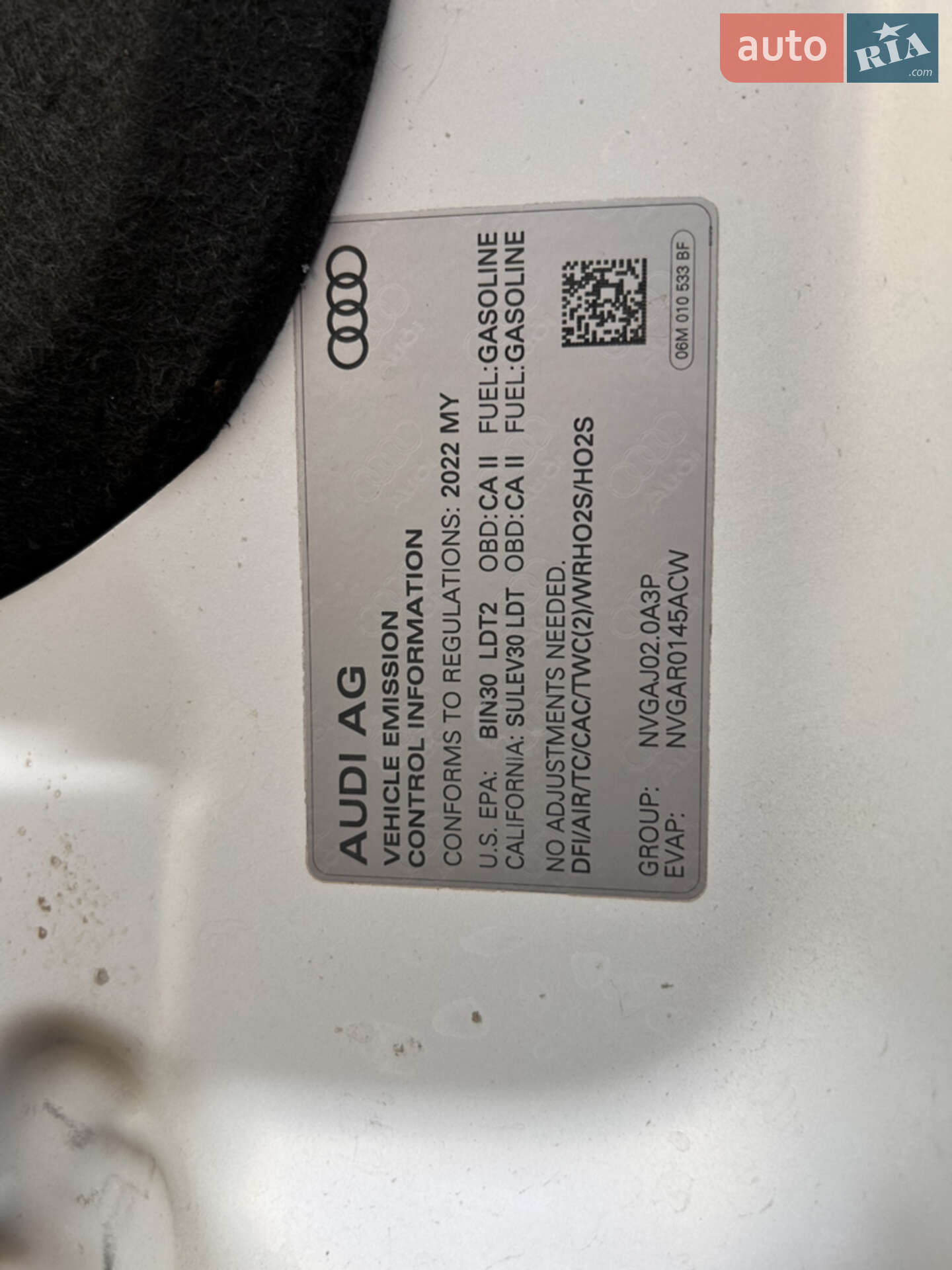 Audi Q5 2022 VIN WA1E2AFY4N2083201 фото оголошення 15 з 29