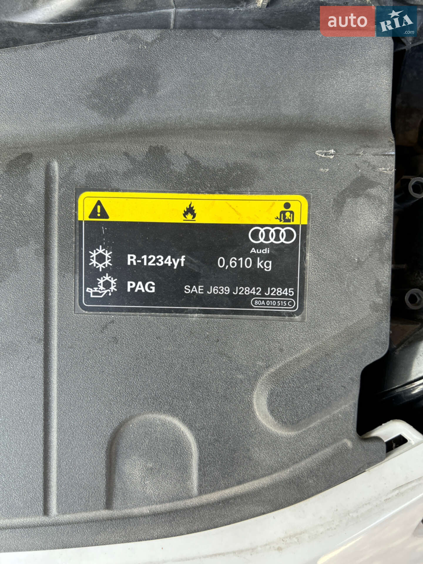 Audi Q5 2022 VIN WA1E2AFY4N2083201 фото оголошення 16 з 29