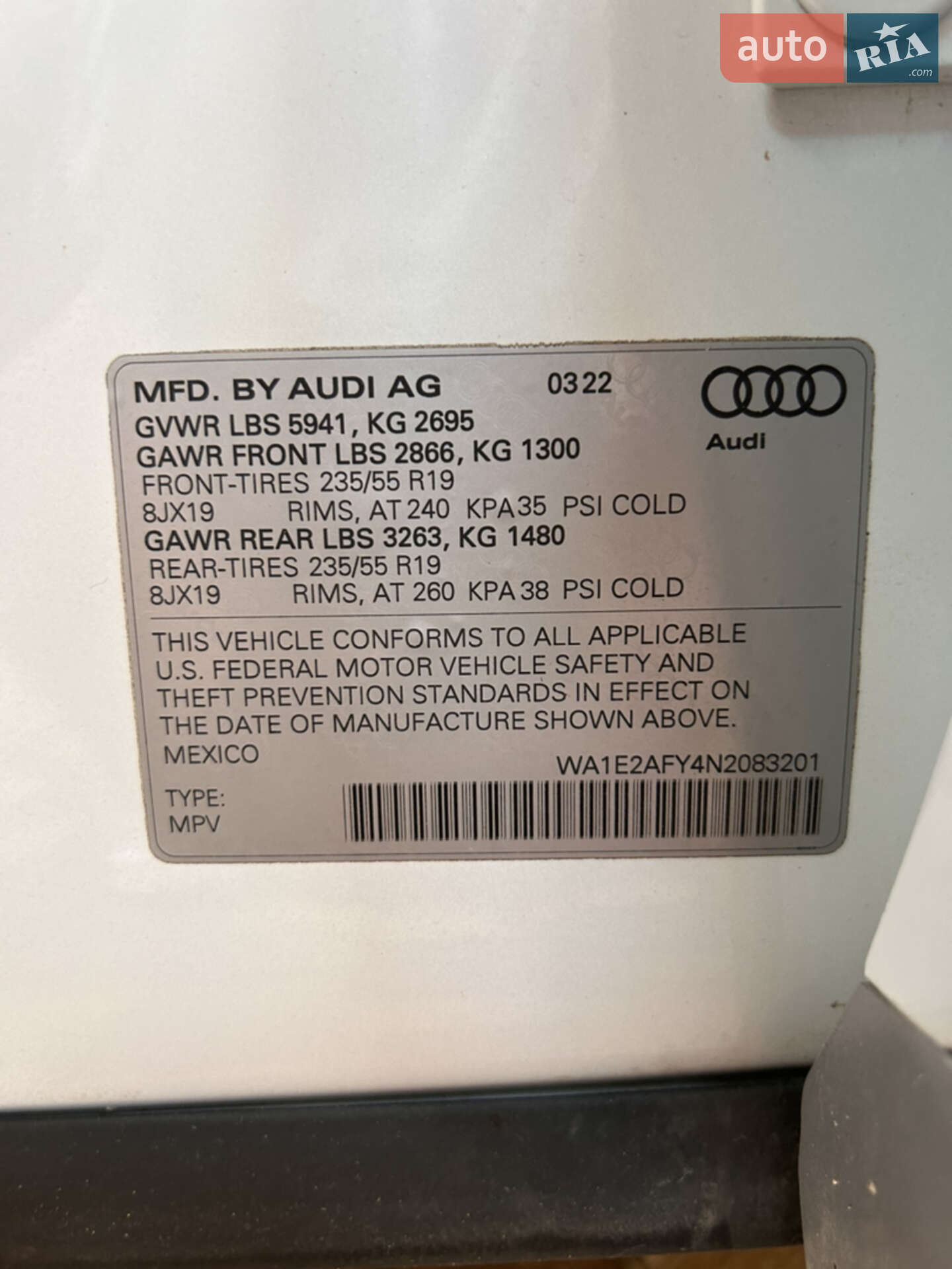Audi Q5 2022 VIN WA1E2AFY4N2083201 фото оголошення 17 з 29